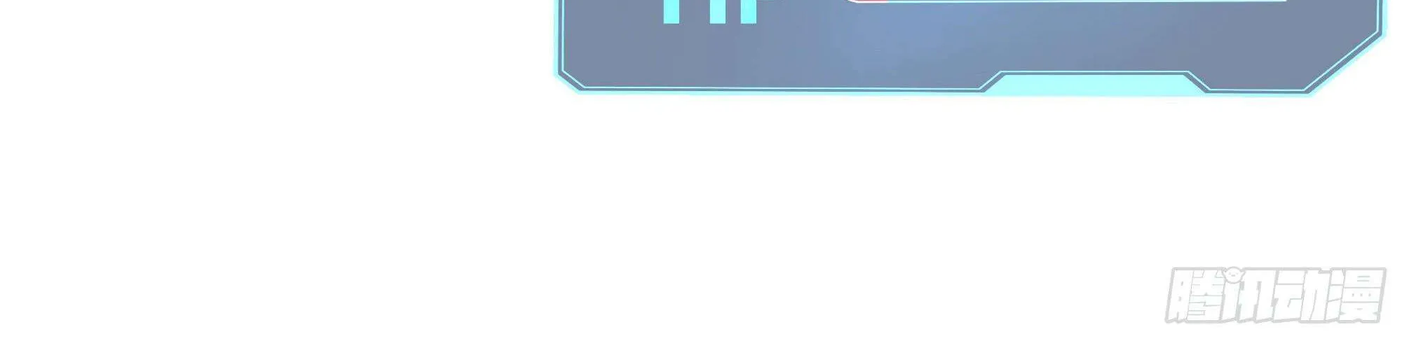 Read I Opened A Harem in Hell chapter 26 image 99 on Lezhin