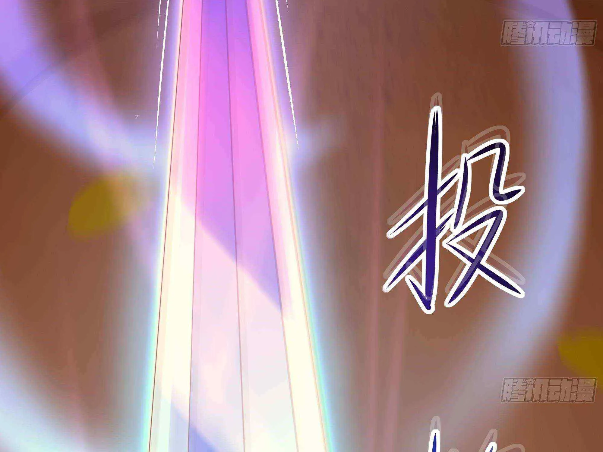 Read I Opened A Harem in Hell chapter 27 image 100 on Lezhin