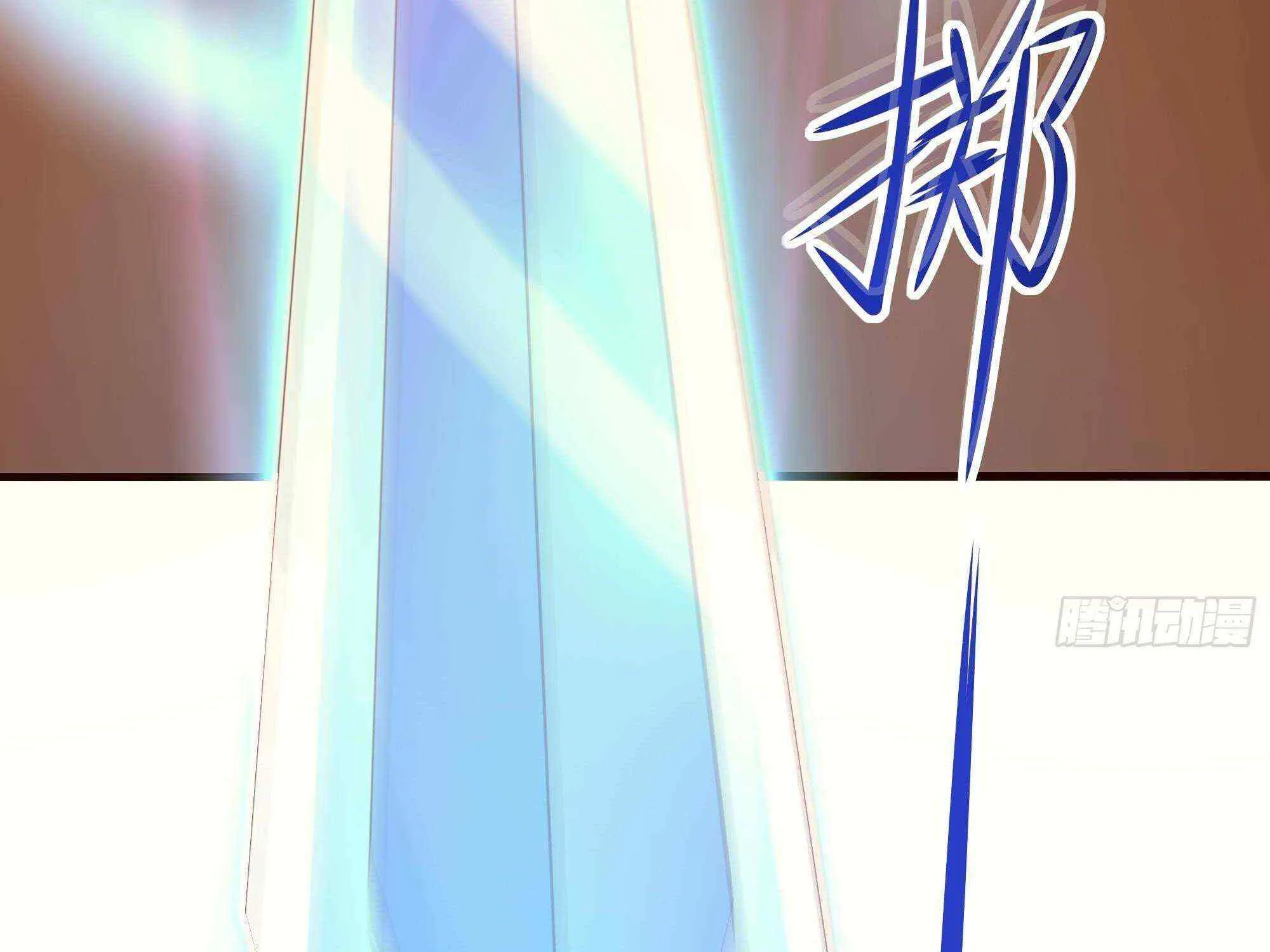 Read I Opened A Harem in Hell chapter 27 image 101 on Lezhin