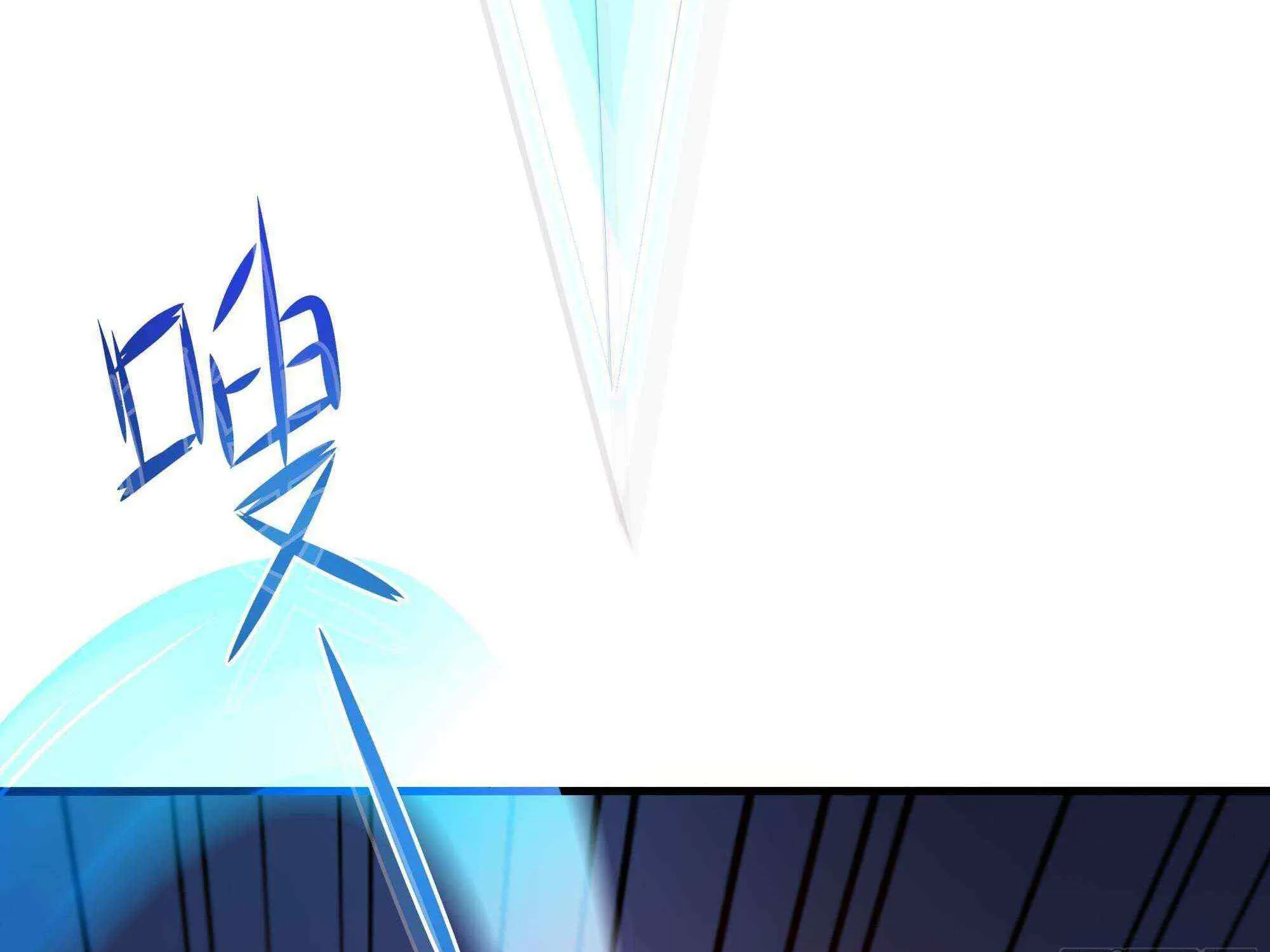 Read I Opened A Harem in Hell chapter 27 image 103 on Lezhin