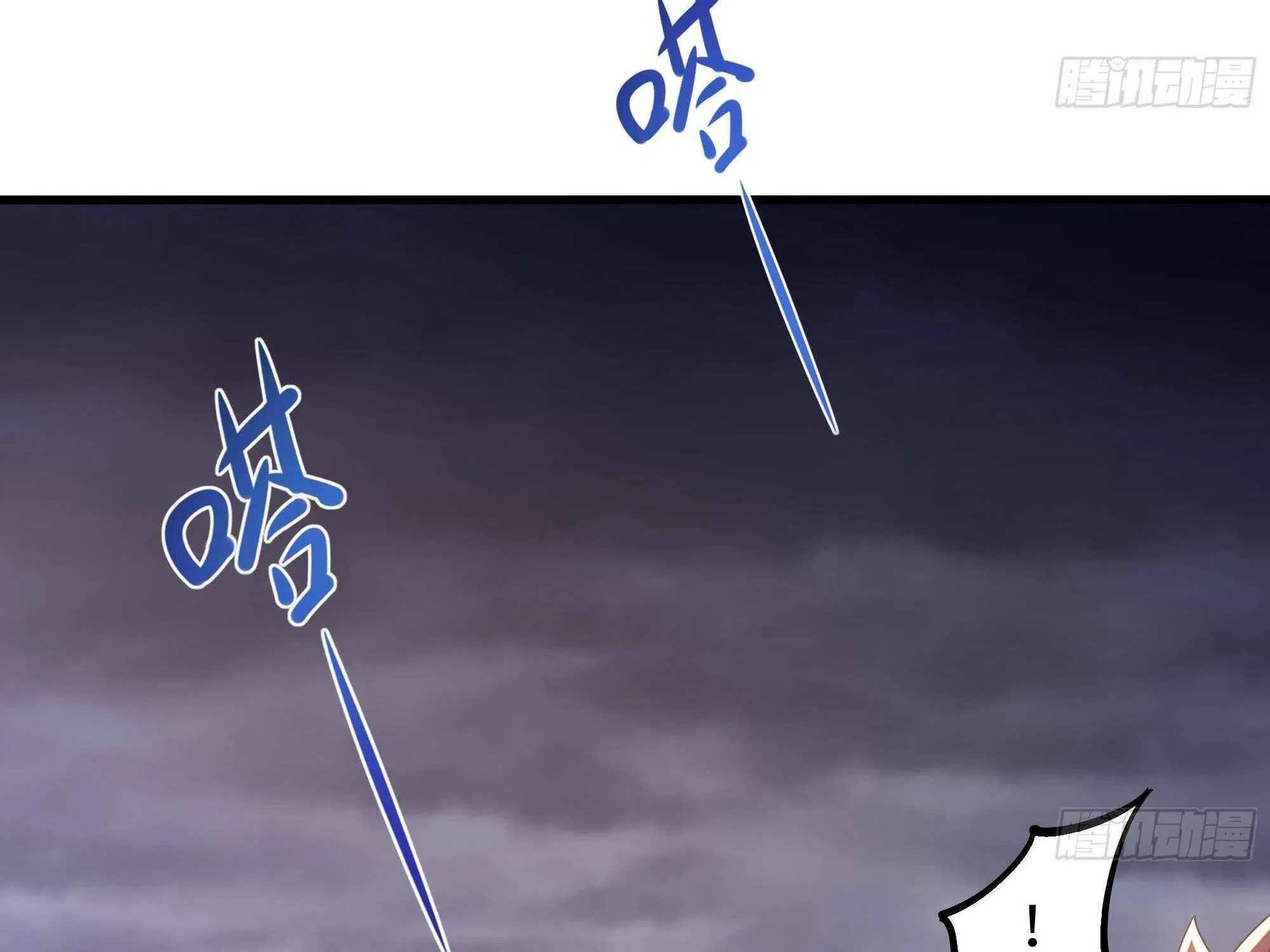 Read I Opened A Harem in Hell chapter 27 image 18 on Lezhin