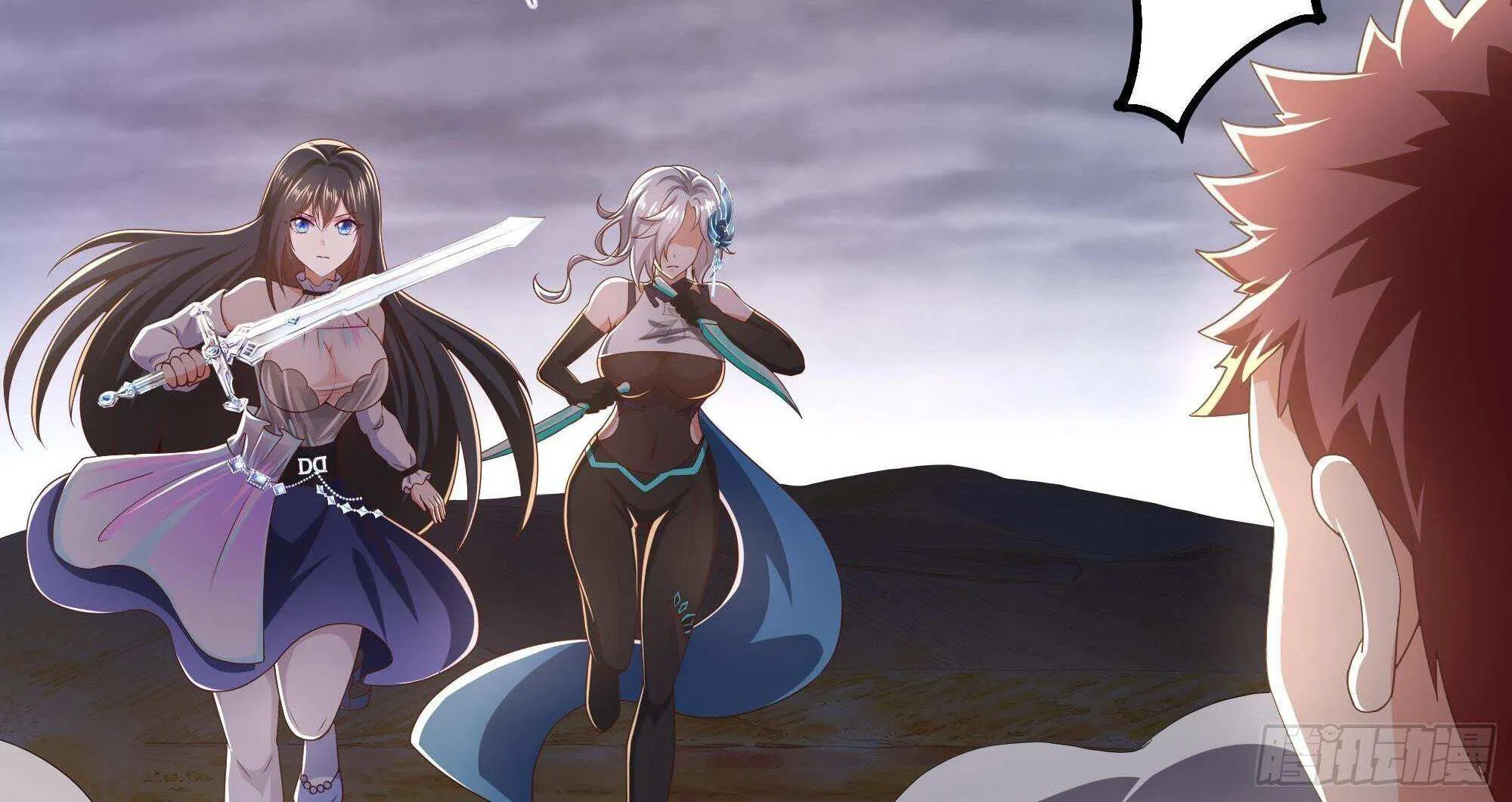 Read I Opened A Harem in Hell chapter 27 image 19 on Lezhin