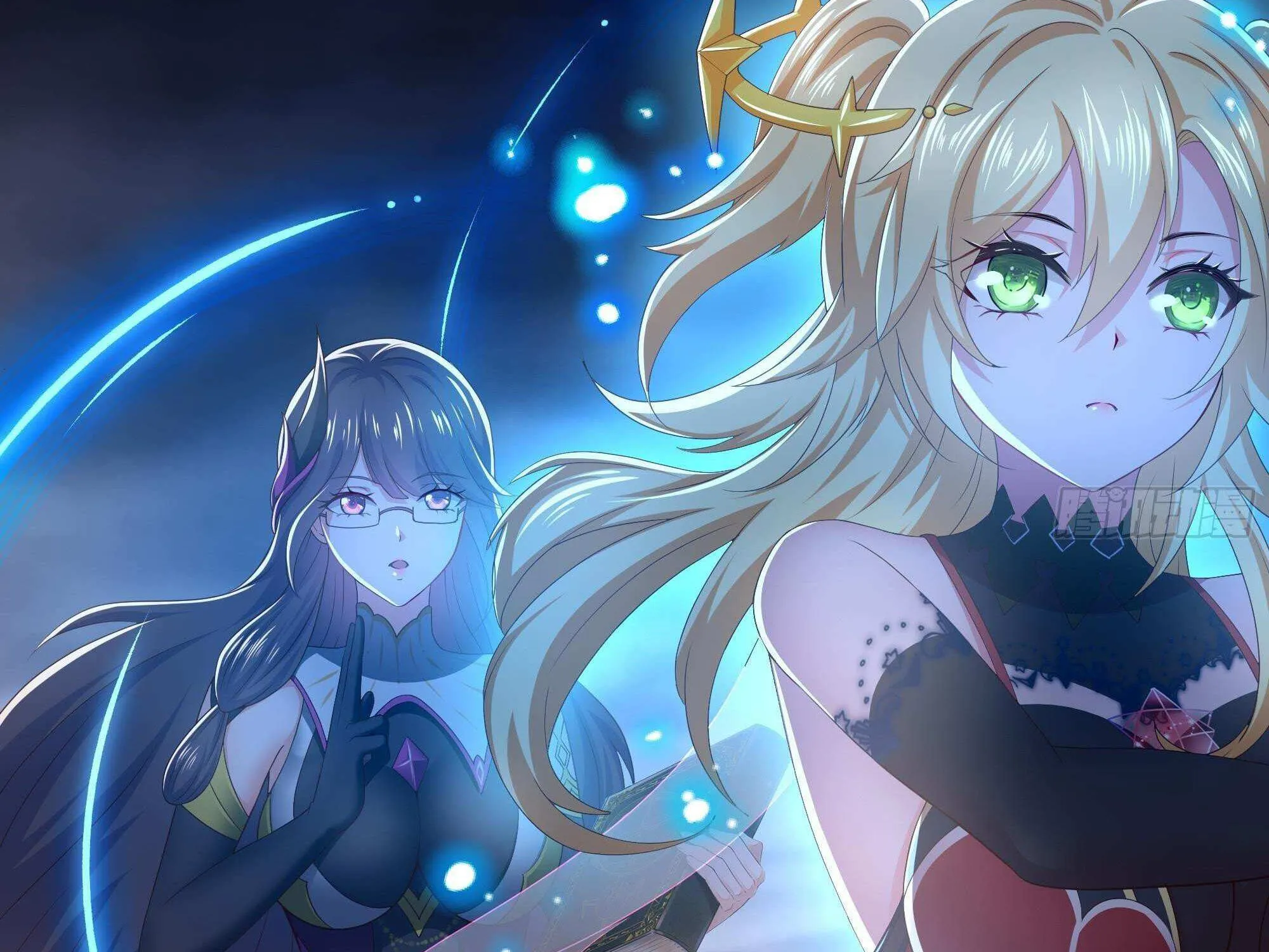 Read I Opened A Harem in Hell chapter 27 image 2 on Lezhin