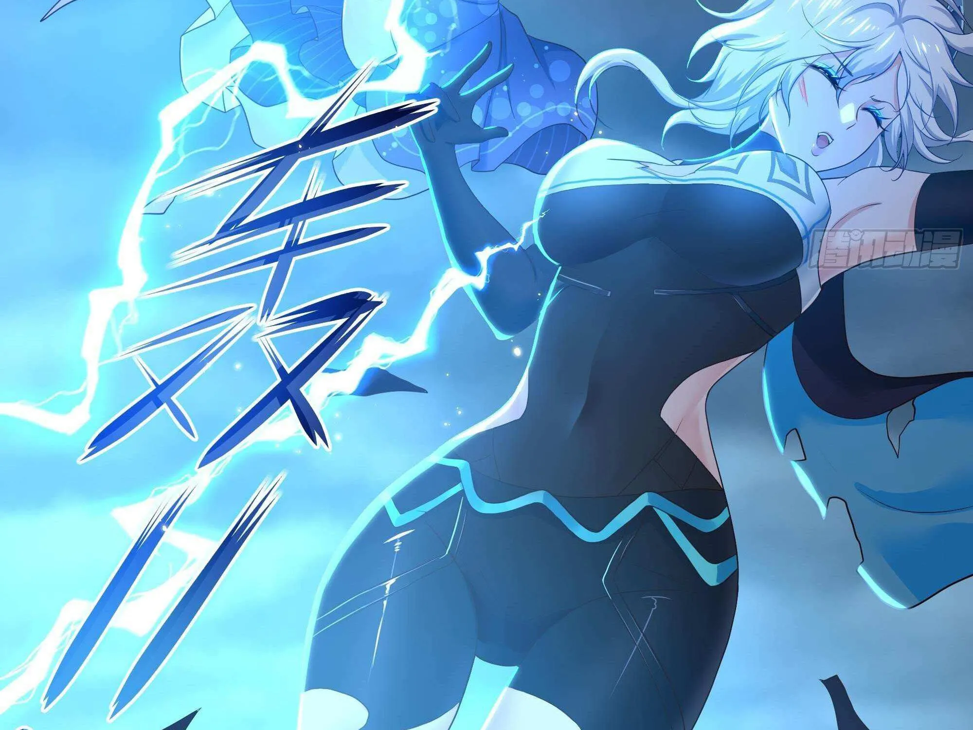 Read I Opened A Harem in Hell chapter 27 image 27 on Lezhin