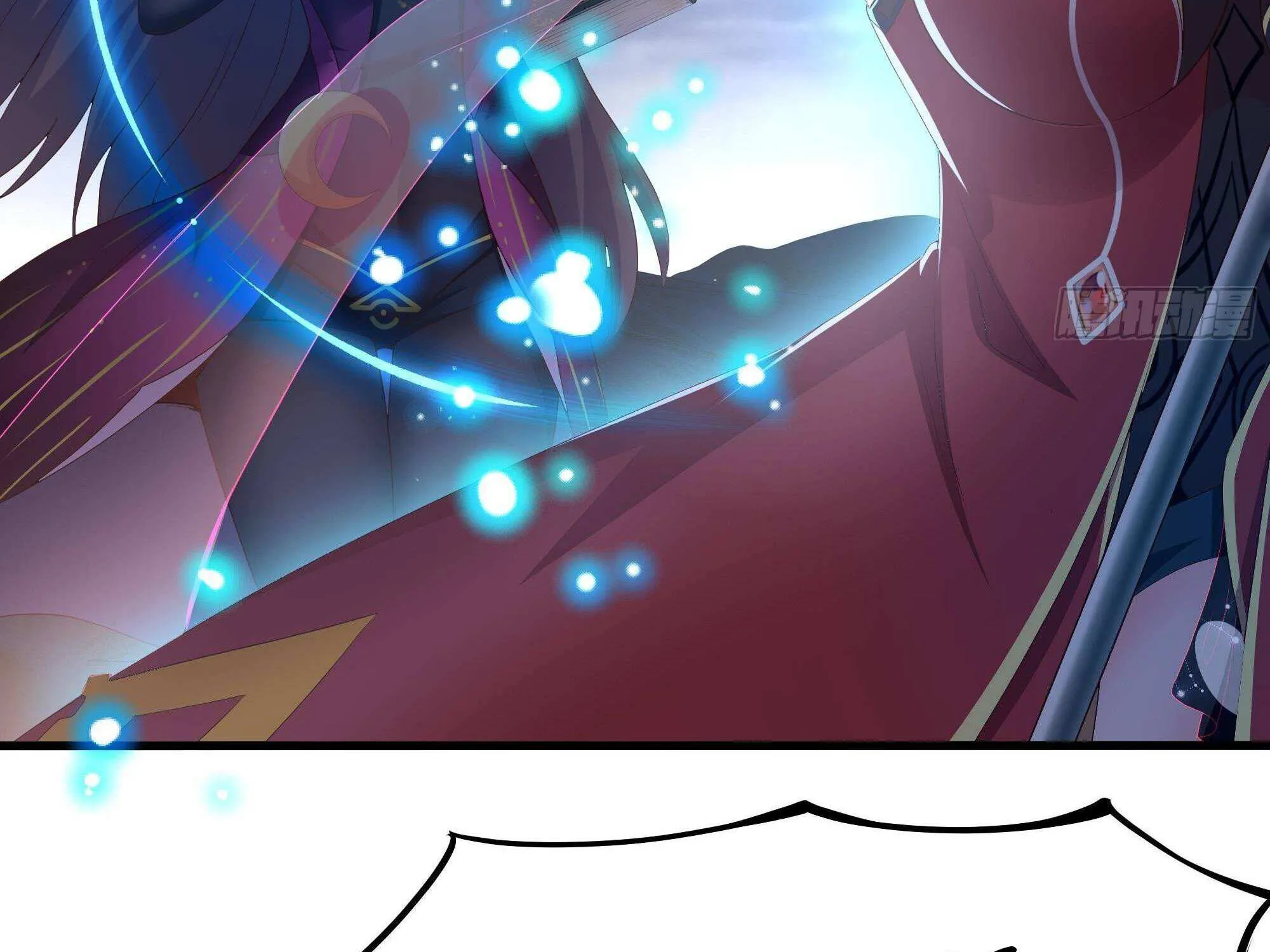 Read I Opened A Harem in Hell chapter 27 image 3 on Lezhin