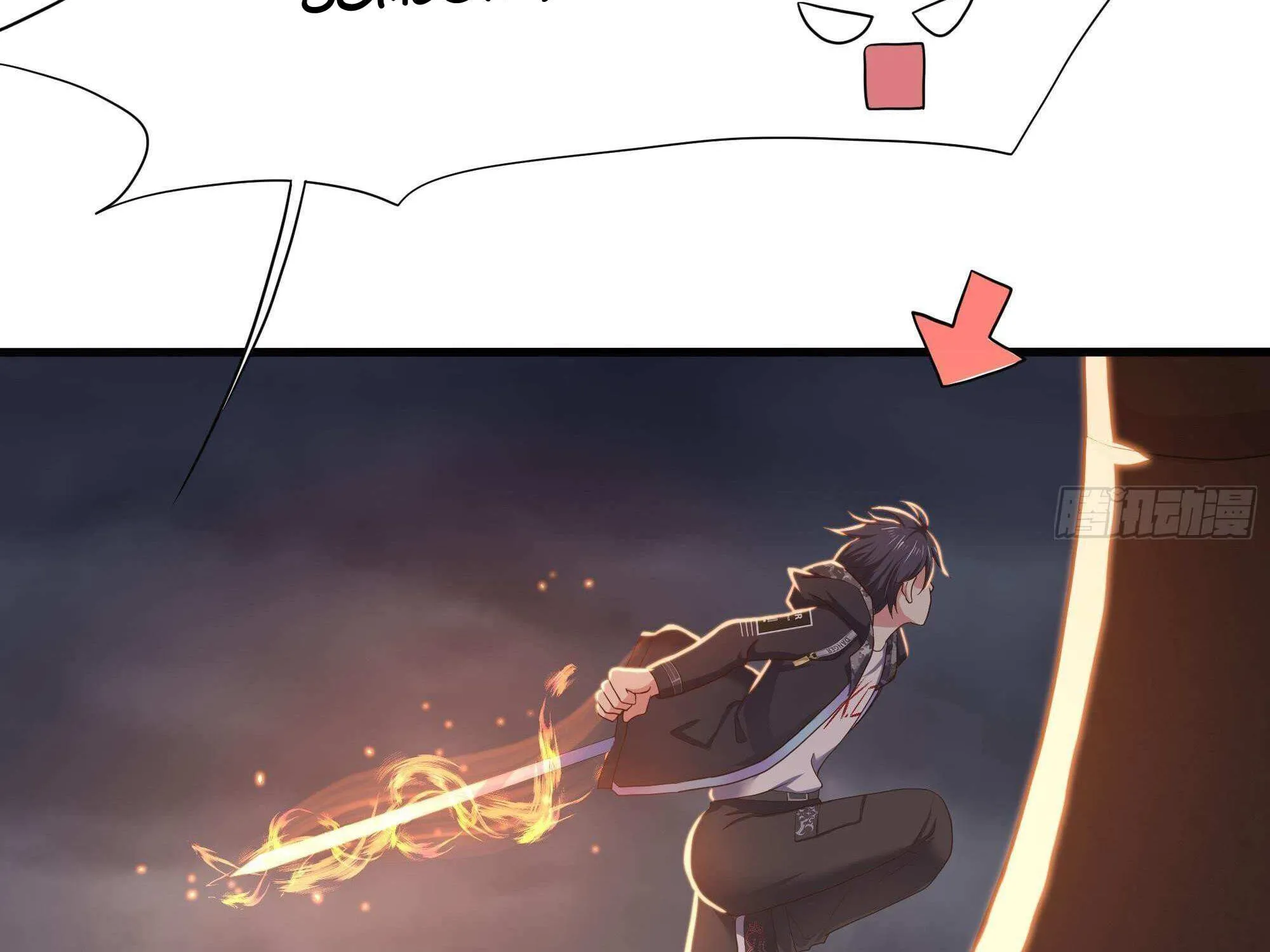 Read I Opened A Harem in Hell chapter 27 image 30 on Lezhin