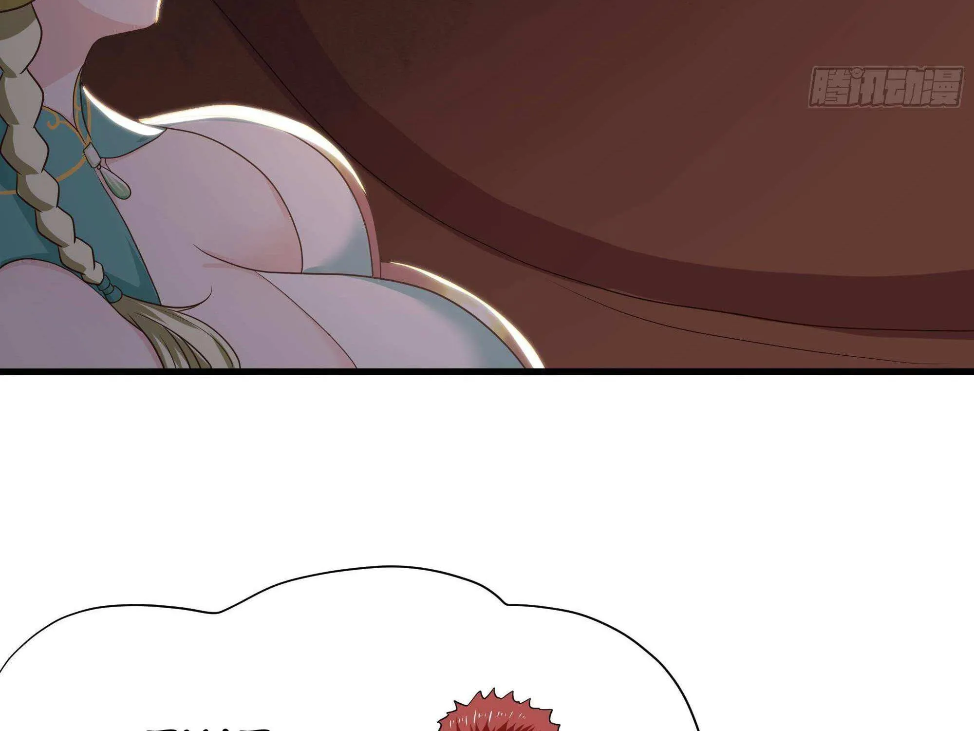 Read I Opened A Harem in Hell chapter 27 image 32 on Lezhin