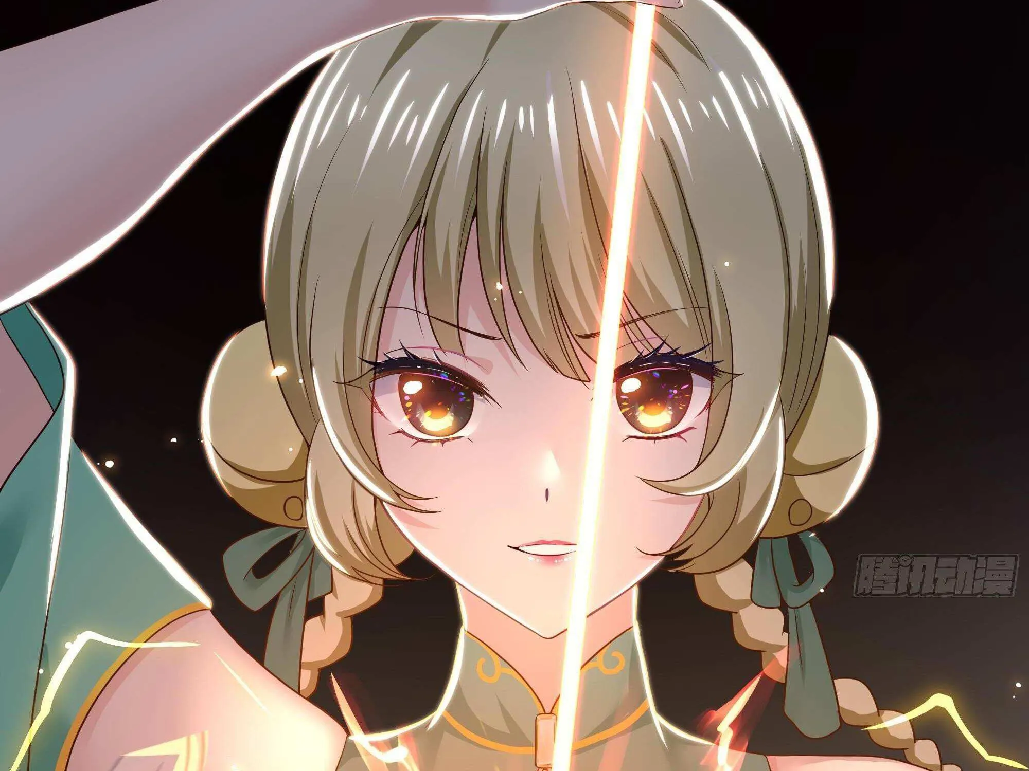 Read I Opened A Harem in Hell chapter 27 image 34 on Lezhin