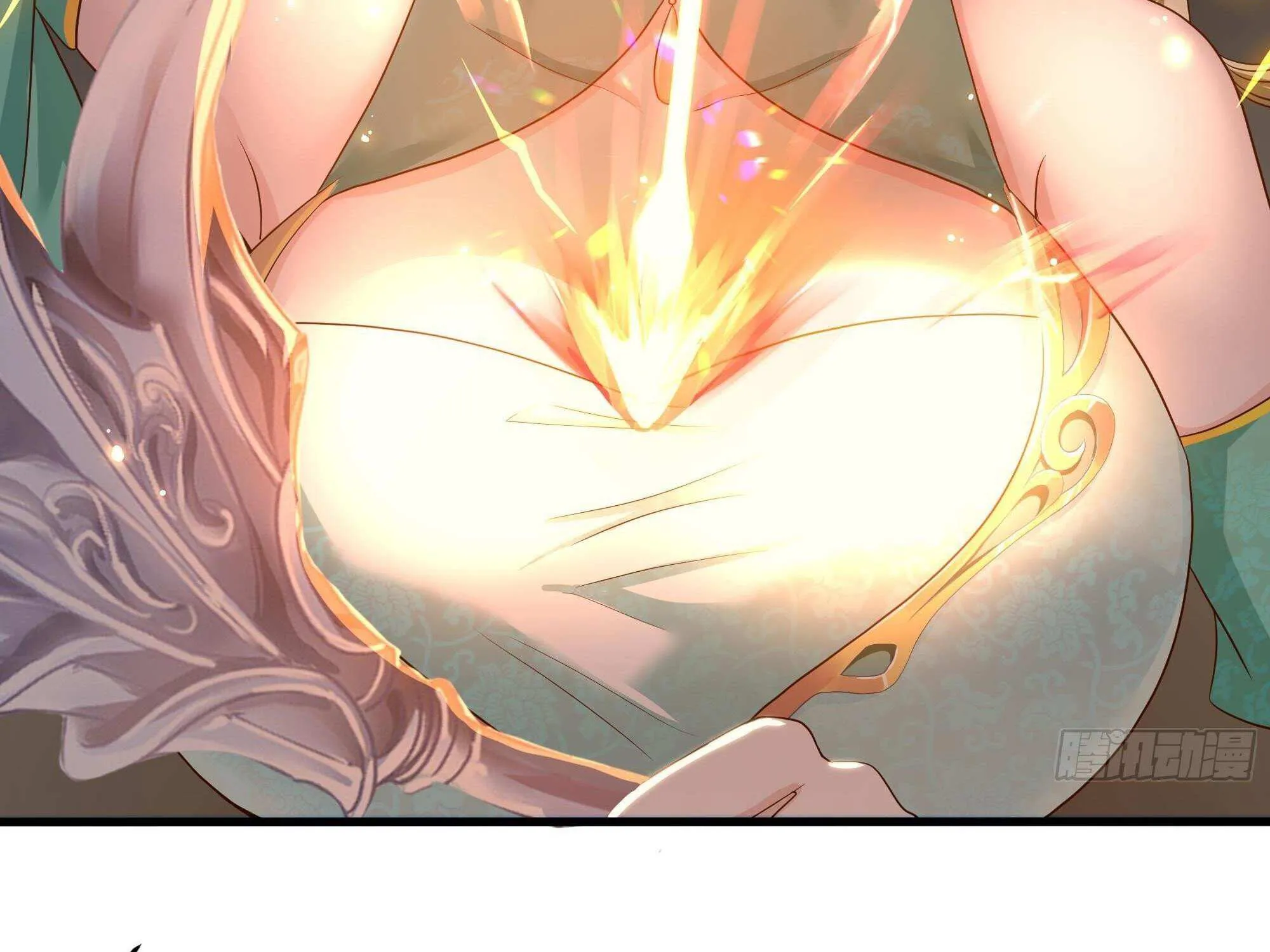 Read I Opened A Harem in Hell chapter 27 image 35 on Lezhin