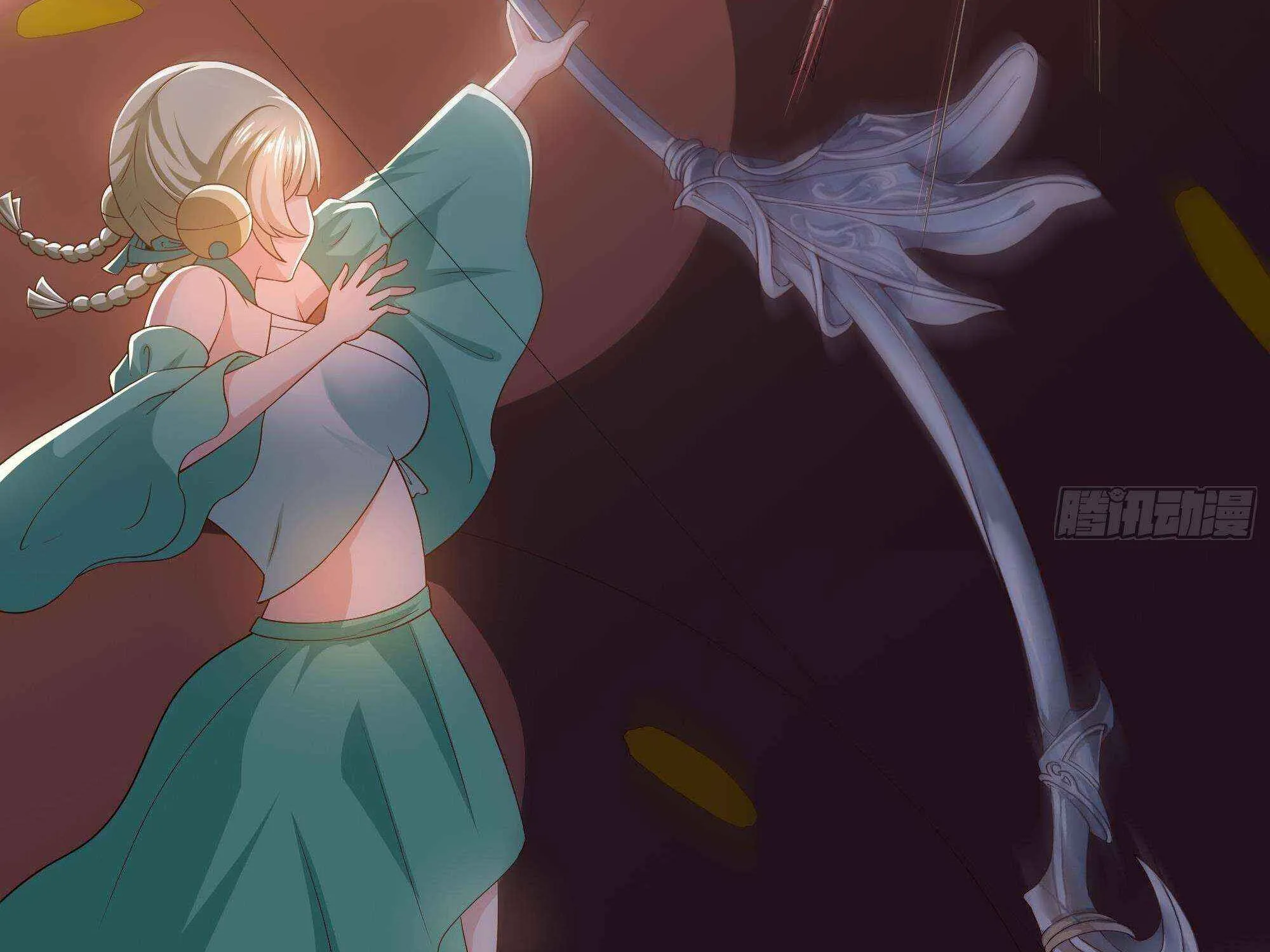 Read I Opened A Harem in Hell chapter 27 image 39 on Lezhin