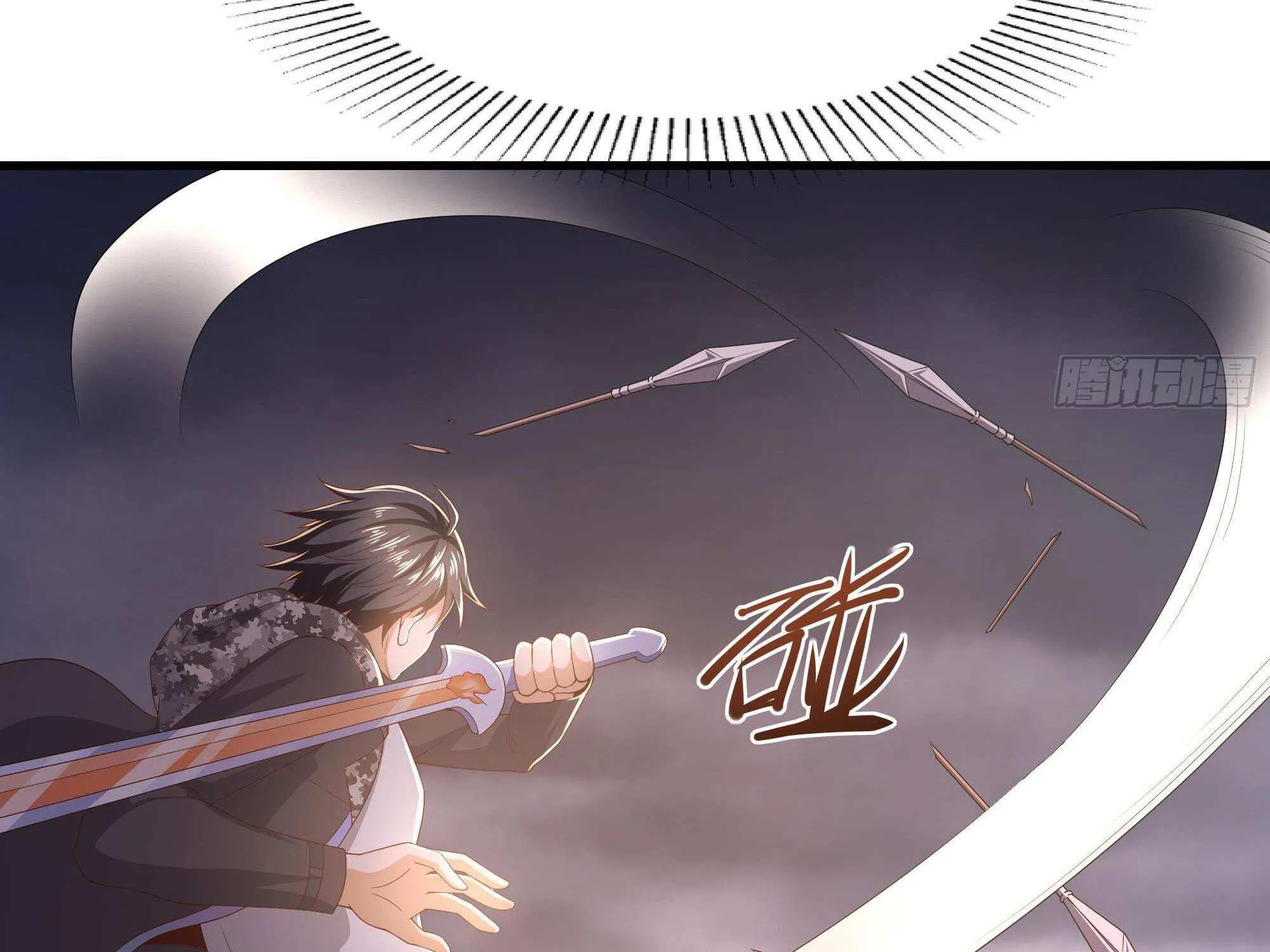 Read I Opened A Harem in Hell chapter 27 image 53 on Lezhin