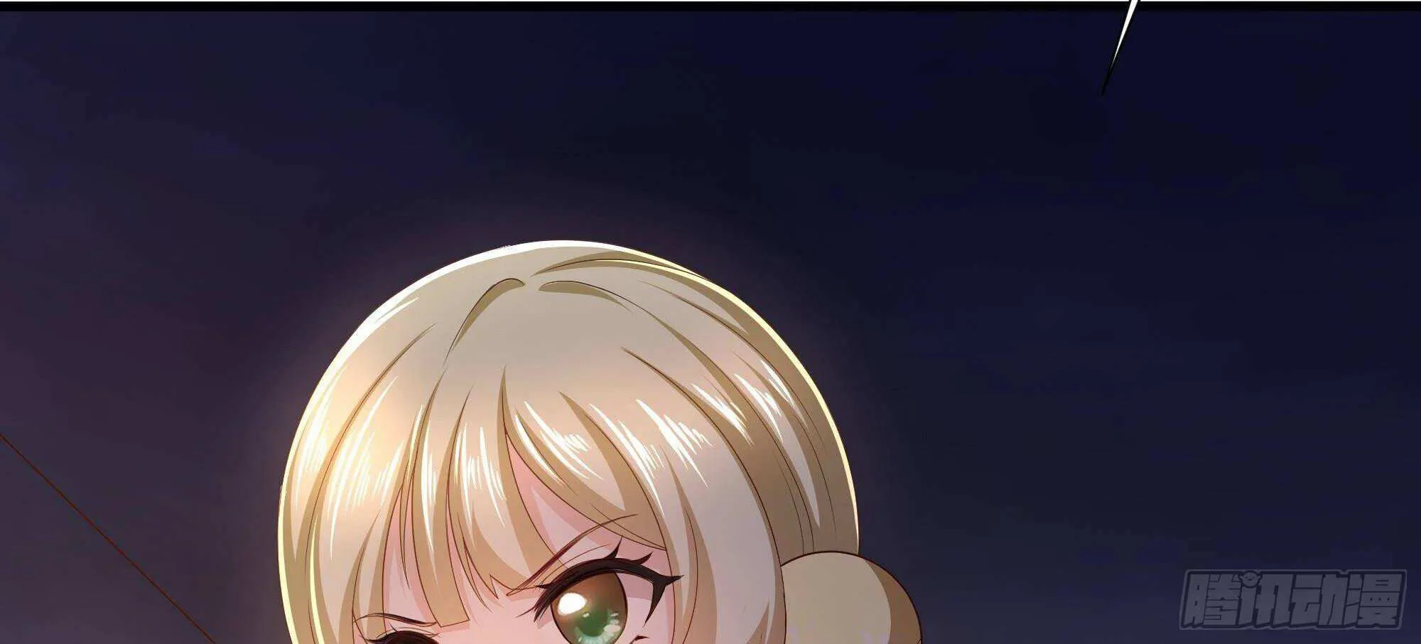 Read I Opened A Harem in Hell chapter 27 image 56 on Lezhin