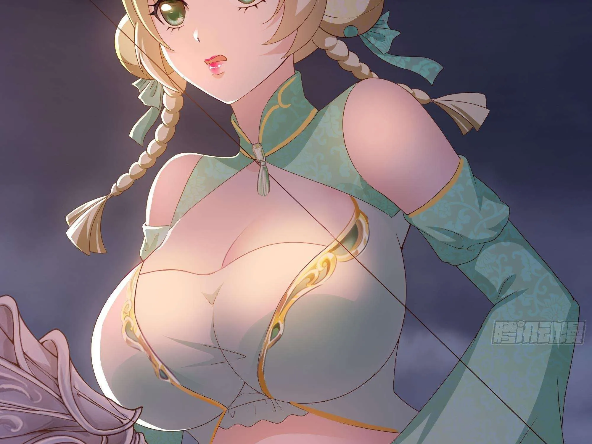 Read I Opened A Harem in Hell chapter 27 image 57 on Lezhin