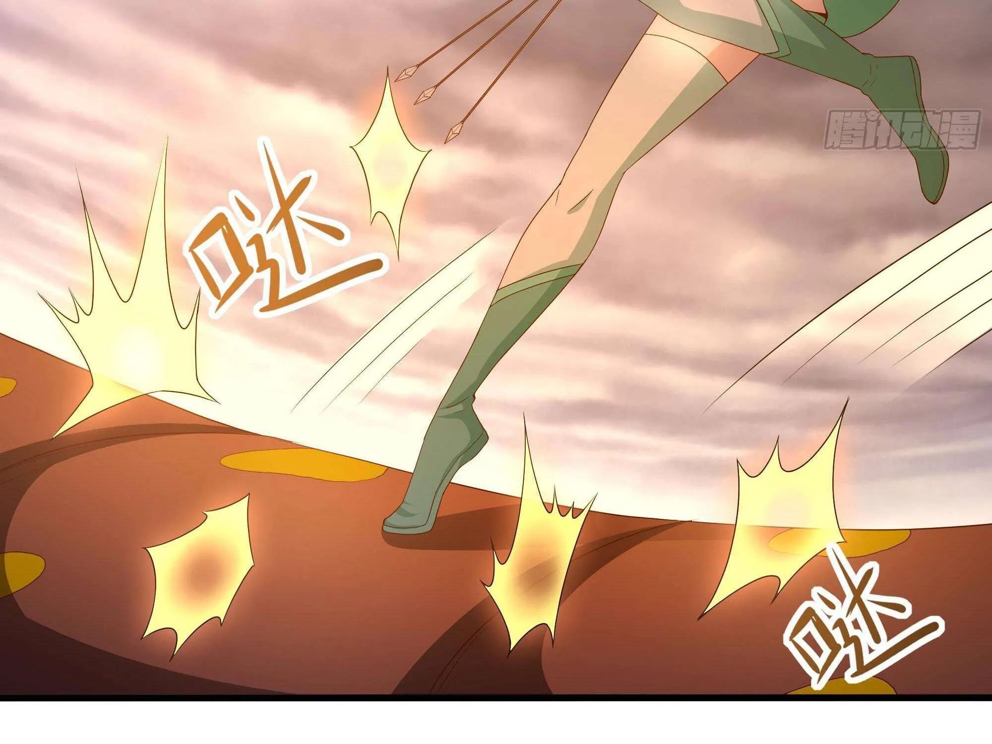 Read I Opened A Harem in Hell chapter 27 image 61 on Lezhin