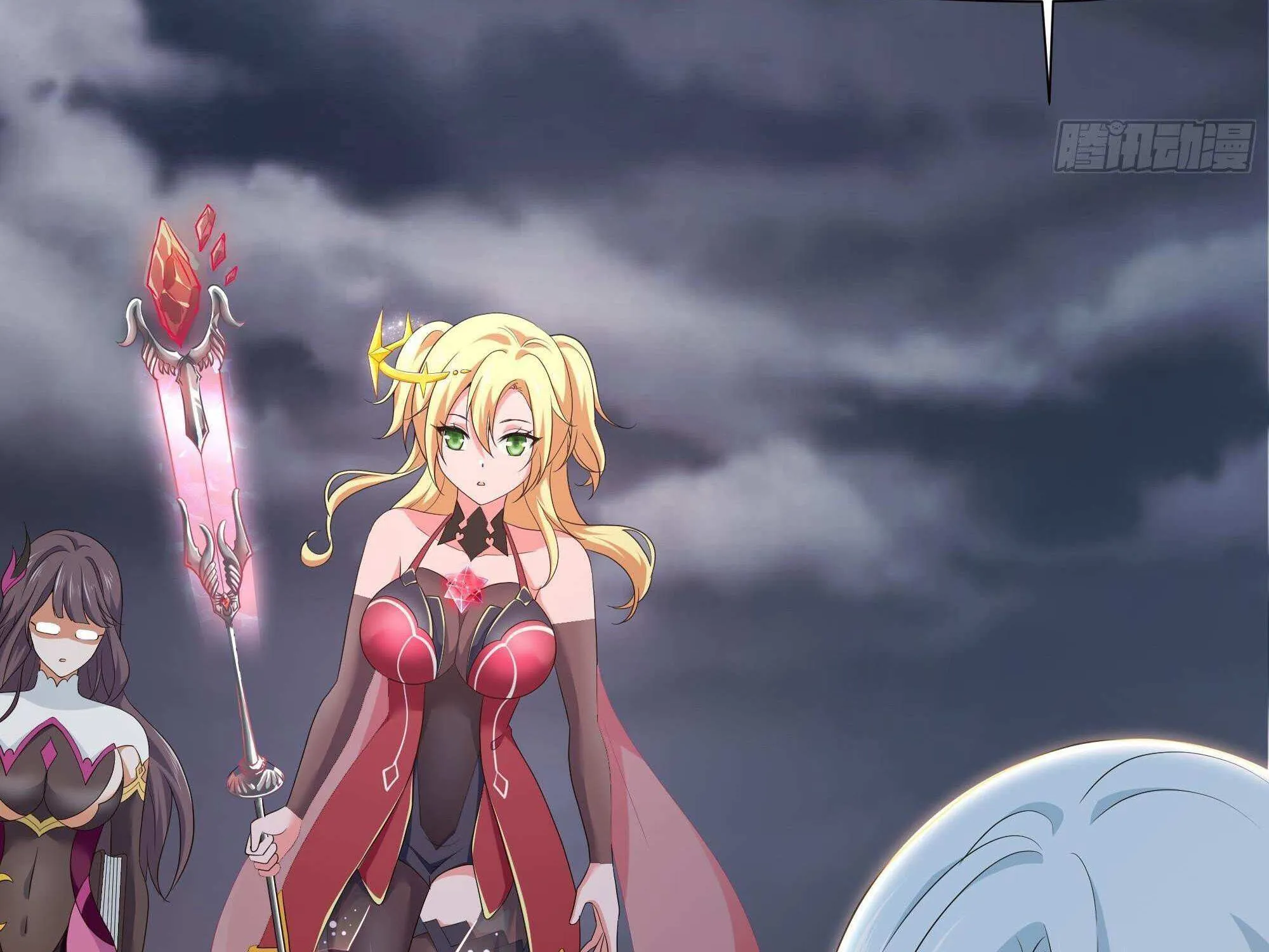 Read I Opened A Harem in Hell chapter 27 image 71 on Lezhin