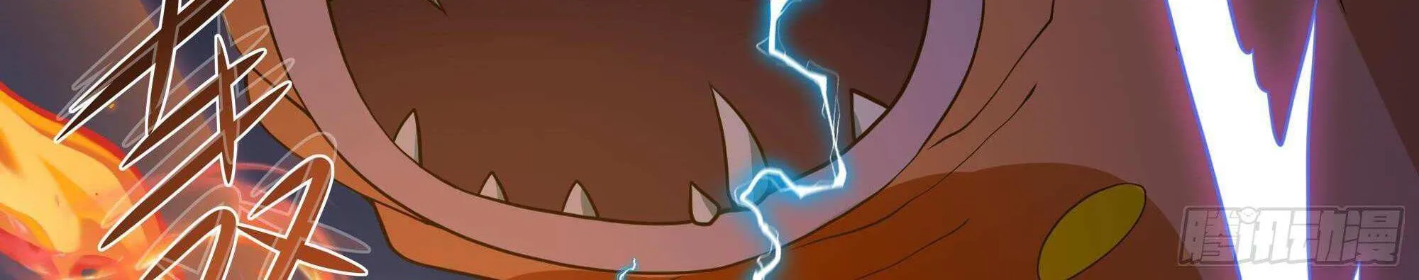 Read I Opened A Harem in Hell chapter 27 image 75 on Lezhin