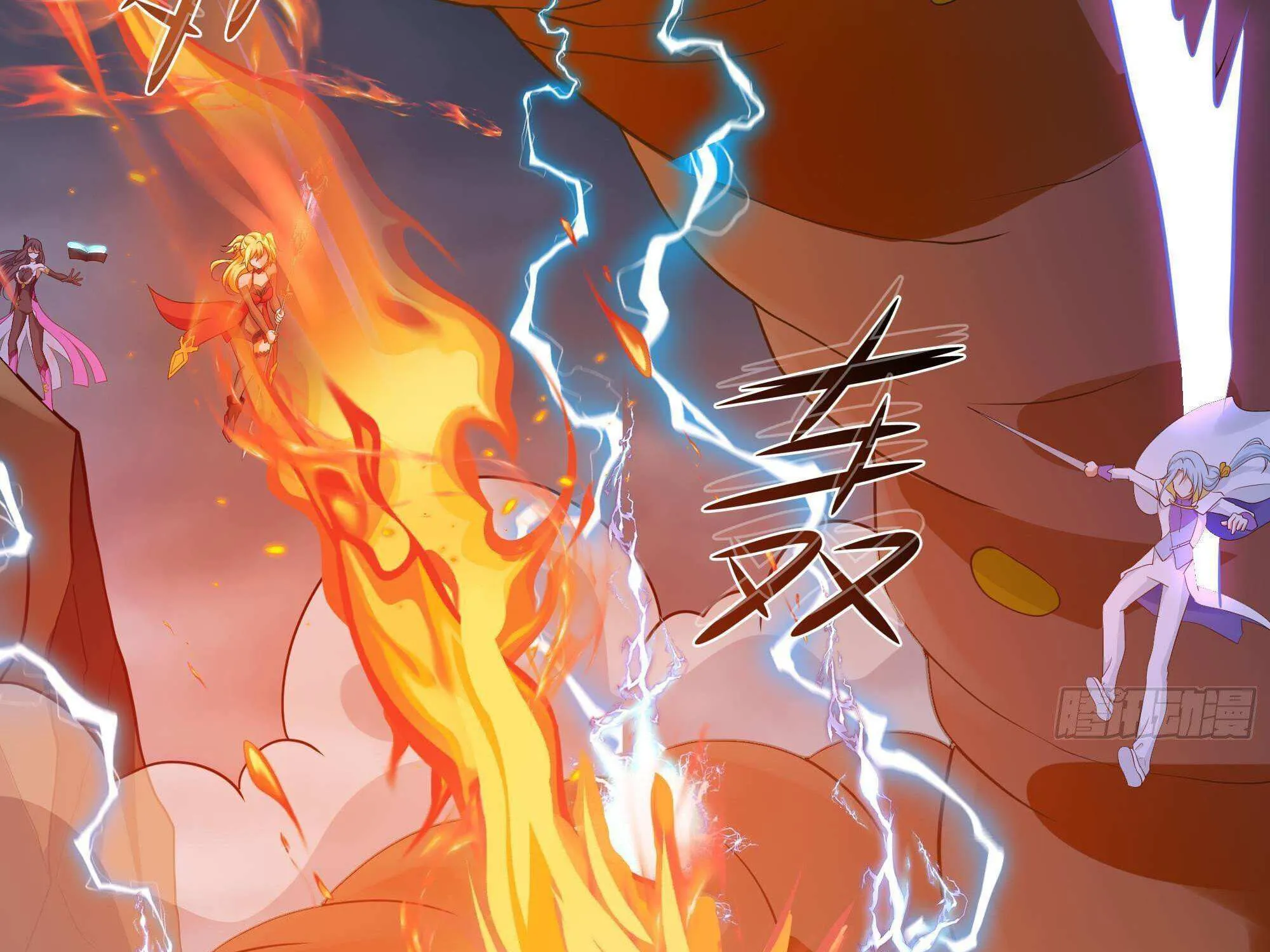 Read I Opened A Harem in Hell chapter 27 image 76 on Lezhin