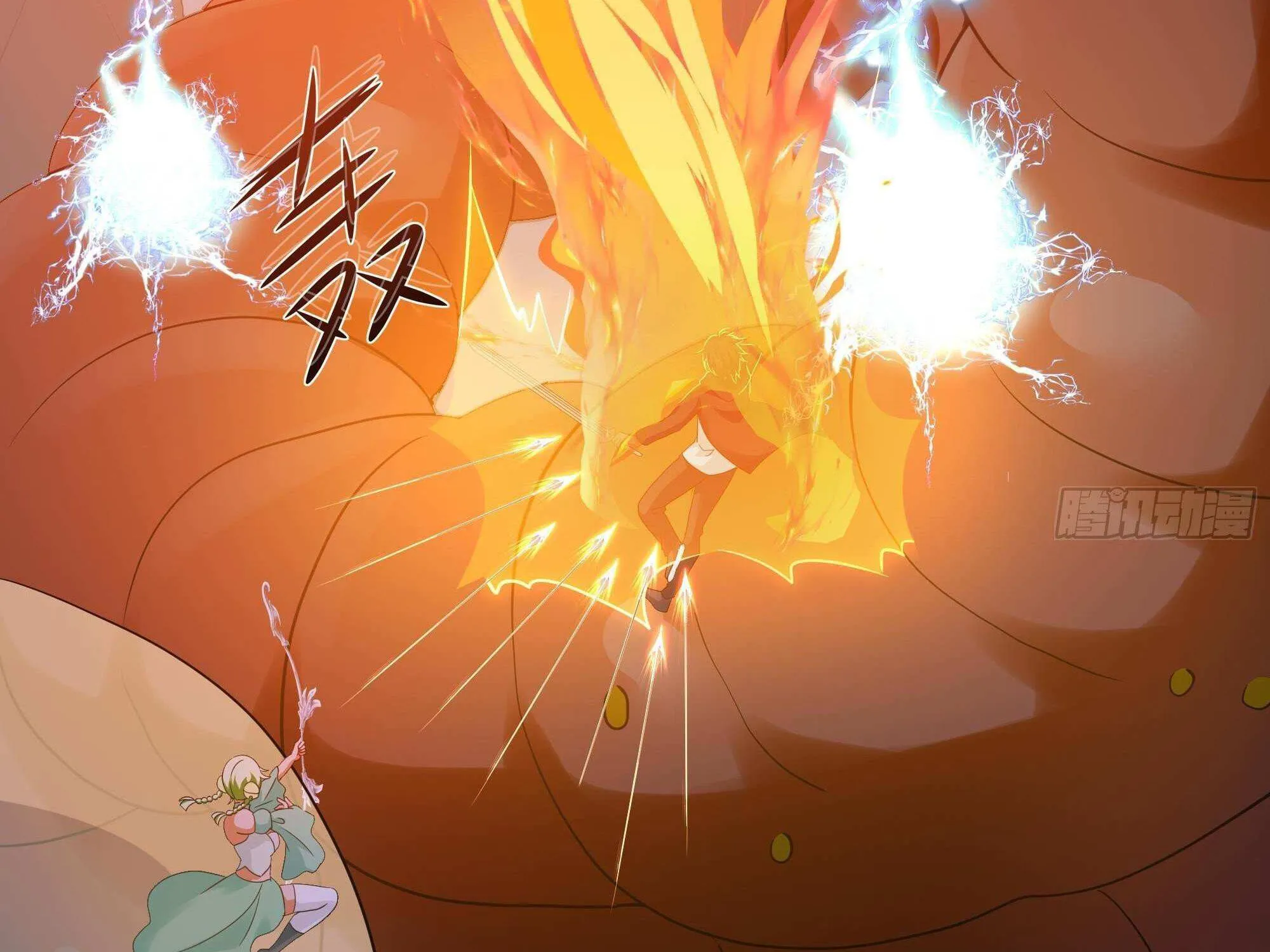Read I Opened A Harem in Hell chapter 27 image 77 on Lezhin