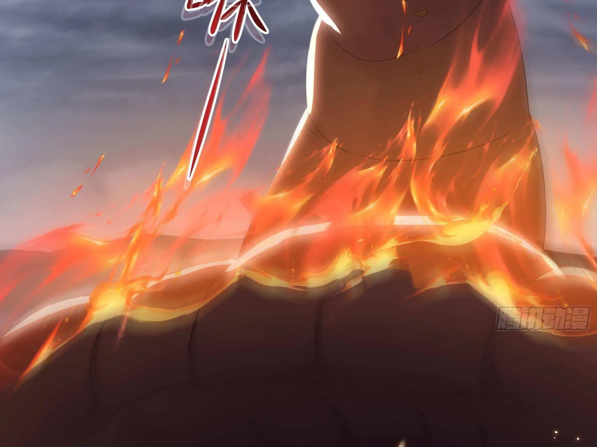 Read I Opened A Harem in Hell chapter 27 image 8 on Lezhin