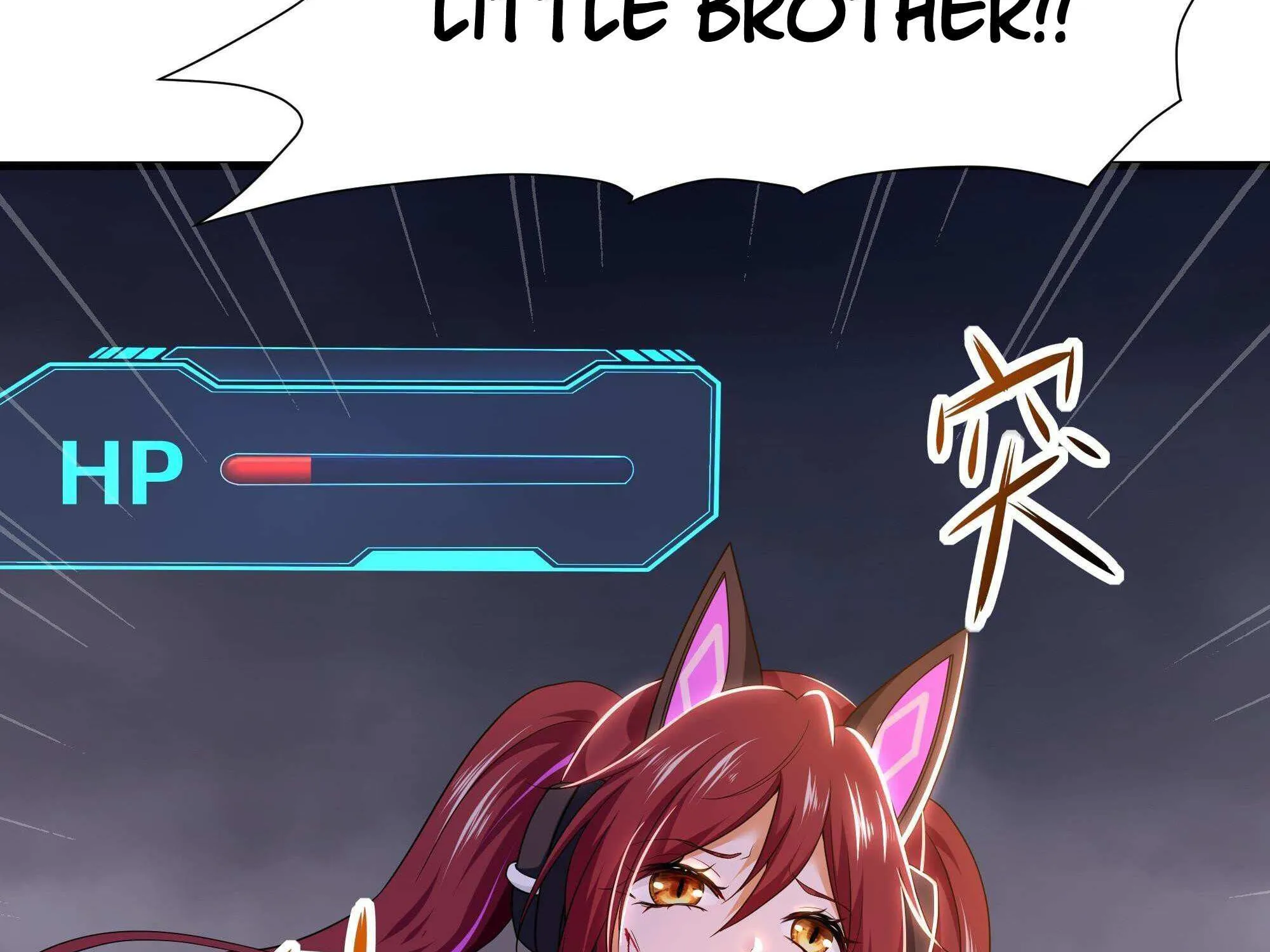 Read I Opened A Harem in Hell chapter 27 image 83 on Lezhin