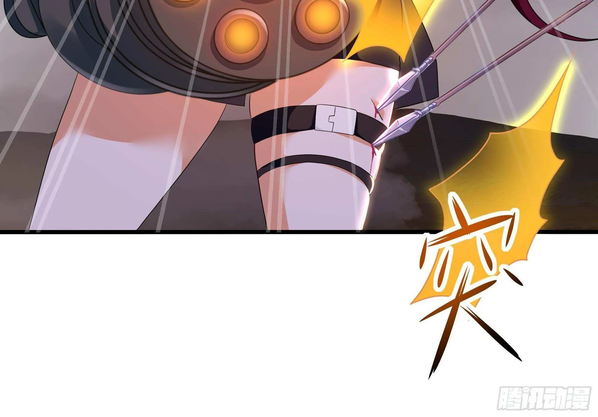 Read I Opened A Harem in Hell chapter 27 image 85 on Lezhin