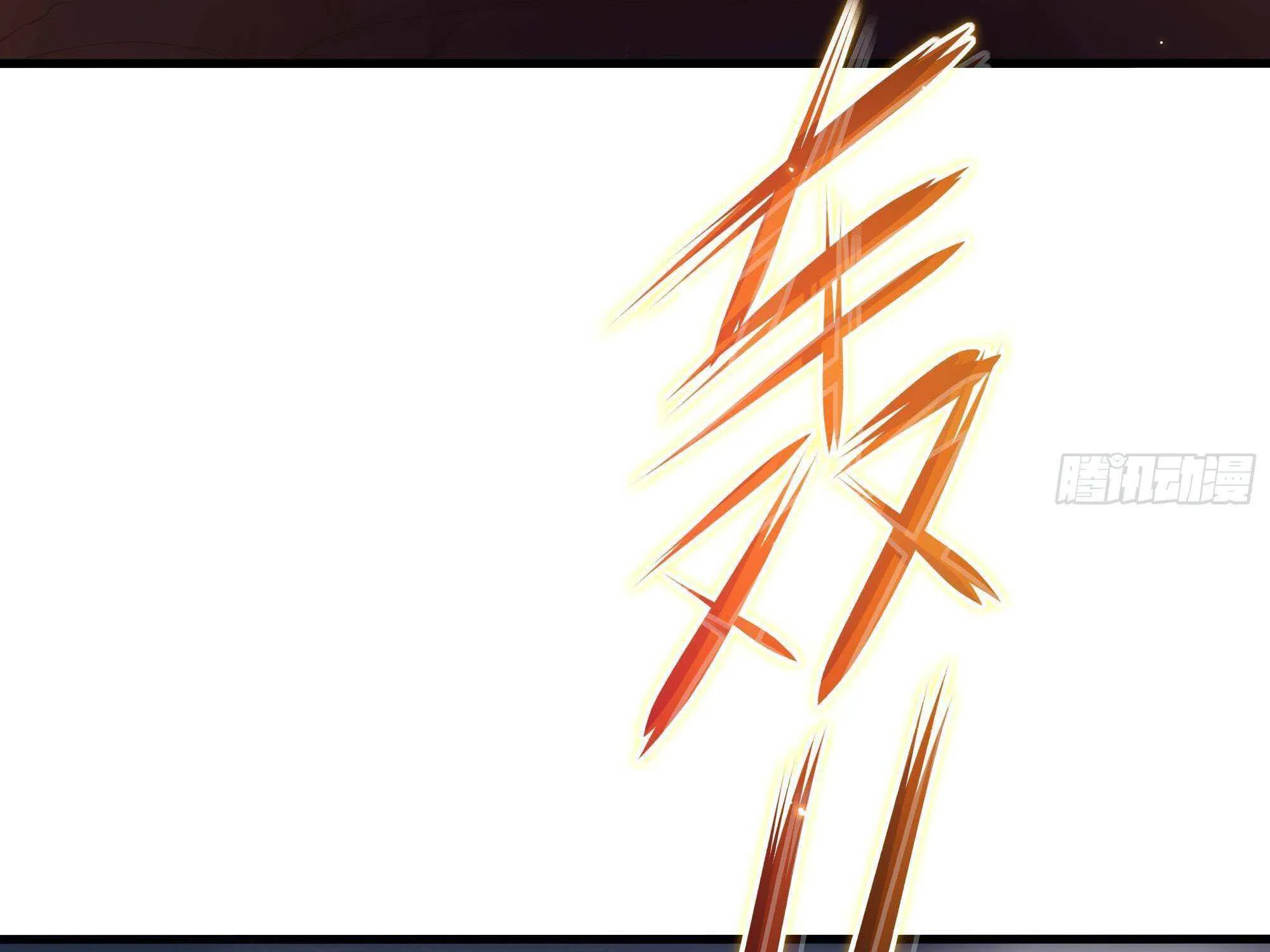 Read I Opened A Harem in Hell chapter 27 image 9 on Lezhin