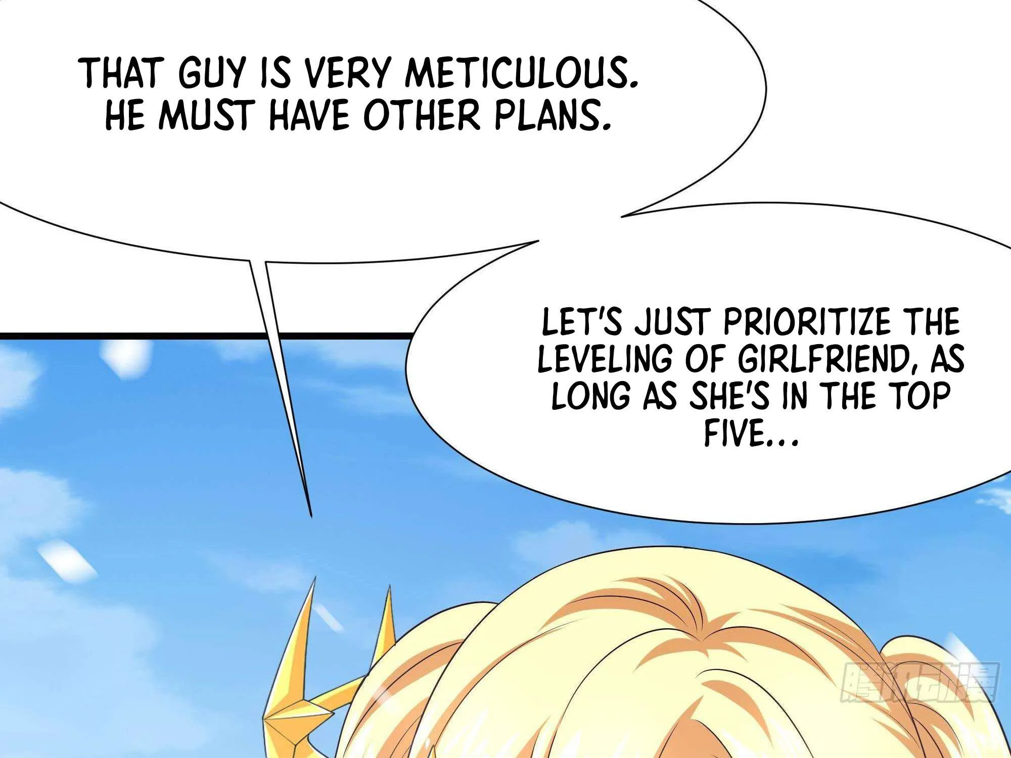 Read I Opened A Harem in Hell chapter 28 image 102 on Lezhin