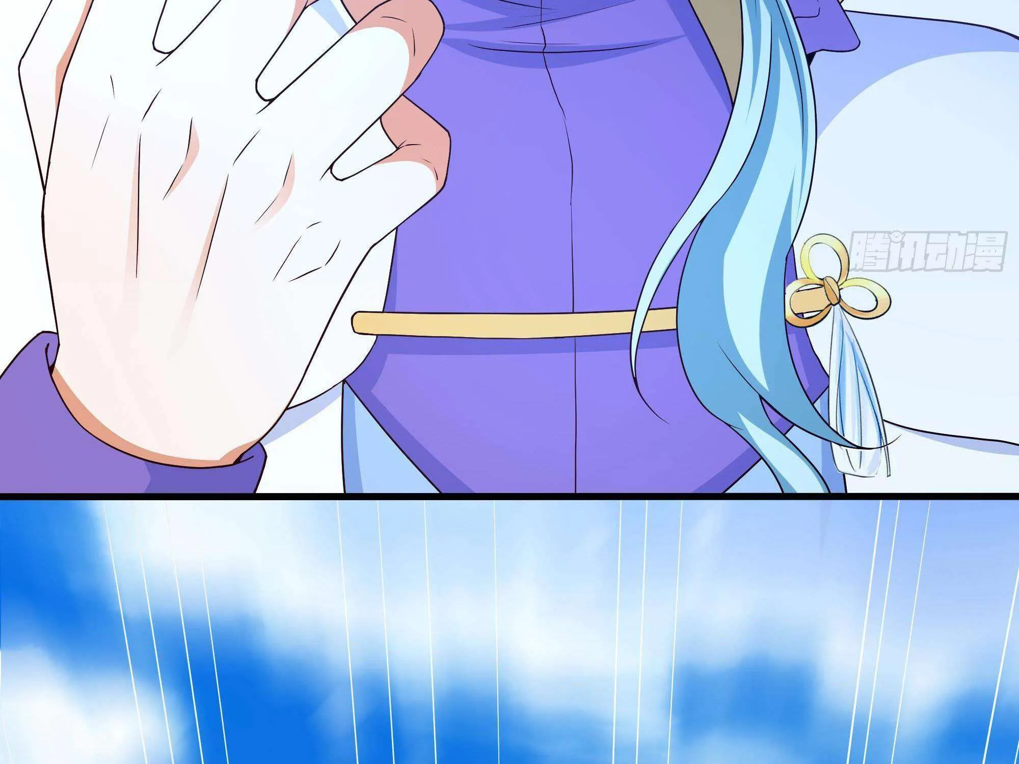 Read I Opened A Harem in Hell chapter 28 image 108 on Lezhin
