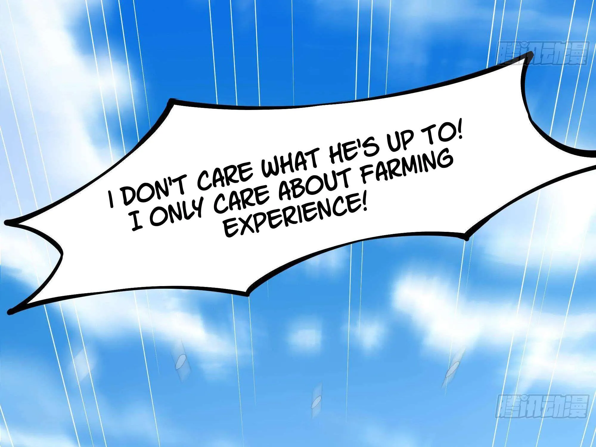 Read I Opened A Harem in Hell chapter 28 image 109 on Lezhin