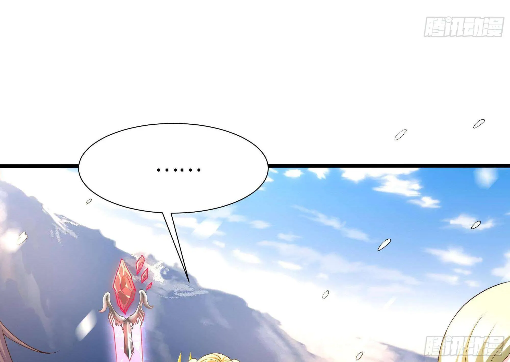 Read I Opened A Harem in Hell chapter 28 image 113 on Lezhin