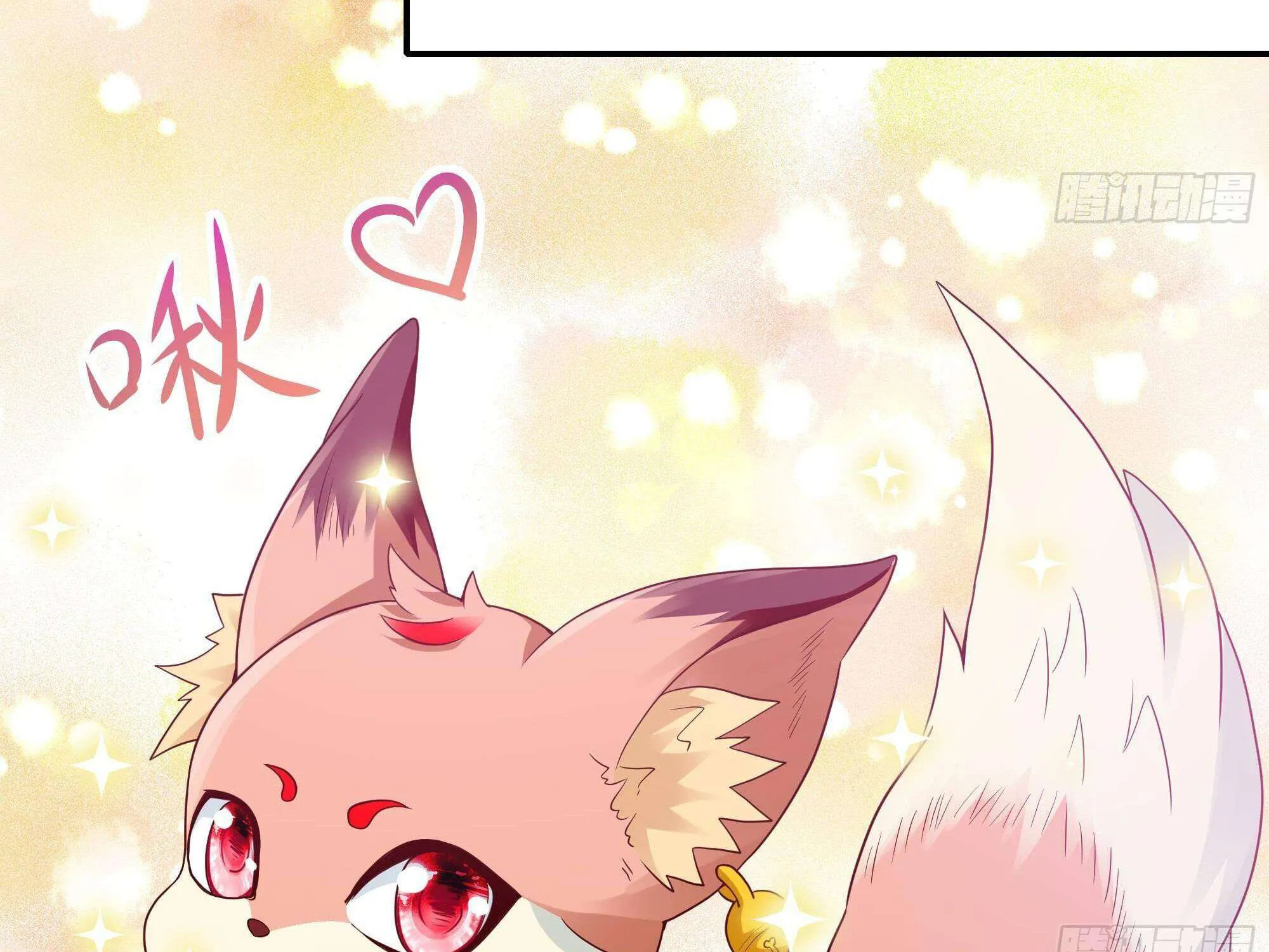 Read I Opened A Harem in Hell chapter 28 image 117 on Lezhin