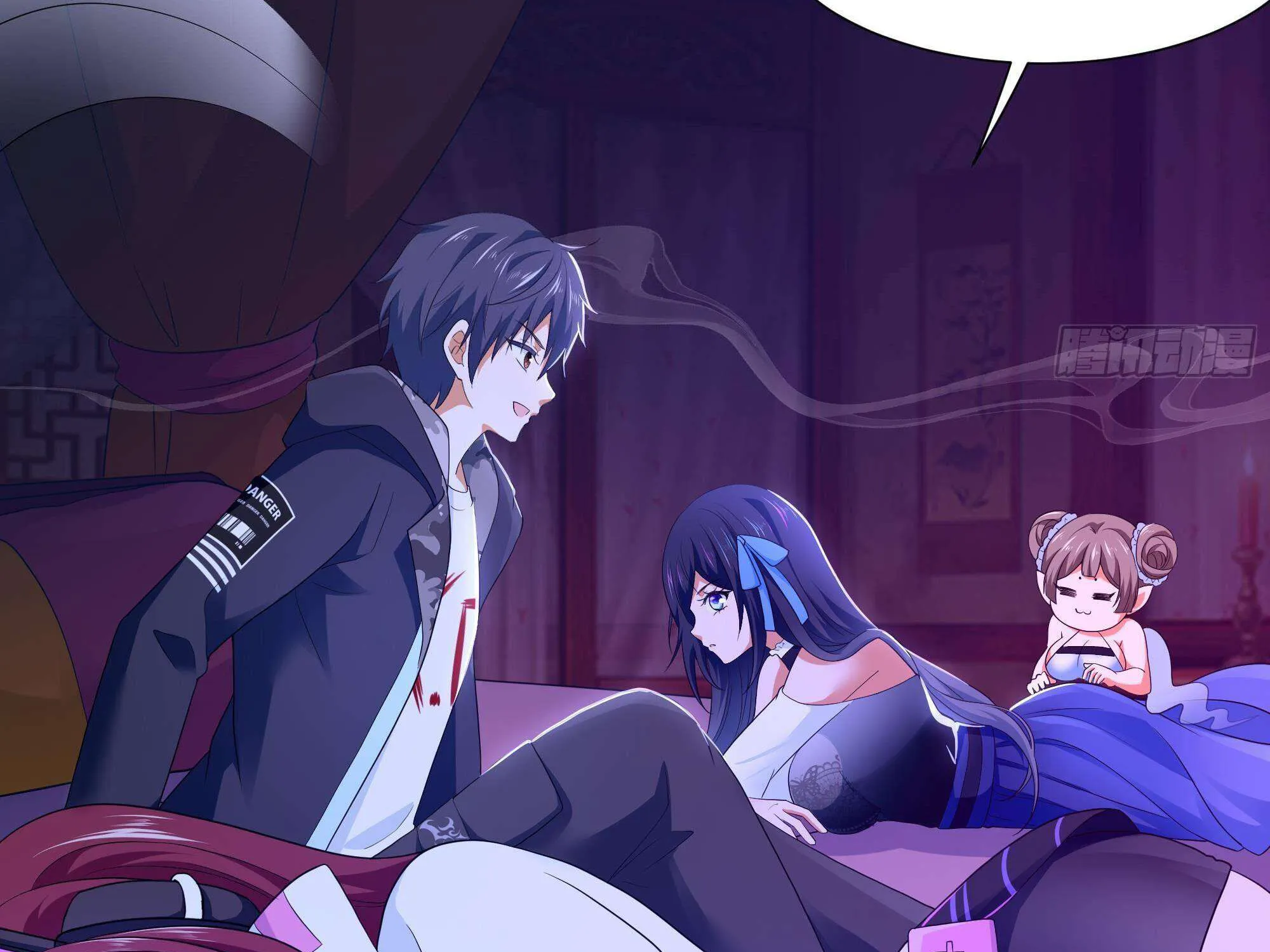 Read I Opened A Harem in Hell chapter 28 image 120 on Lezhin