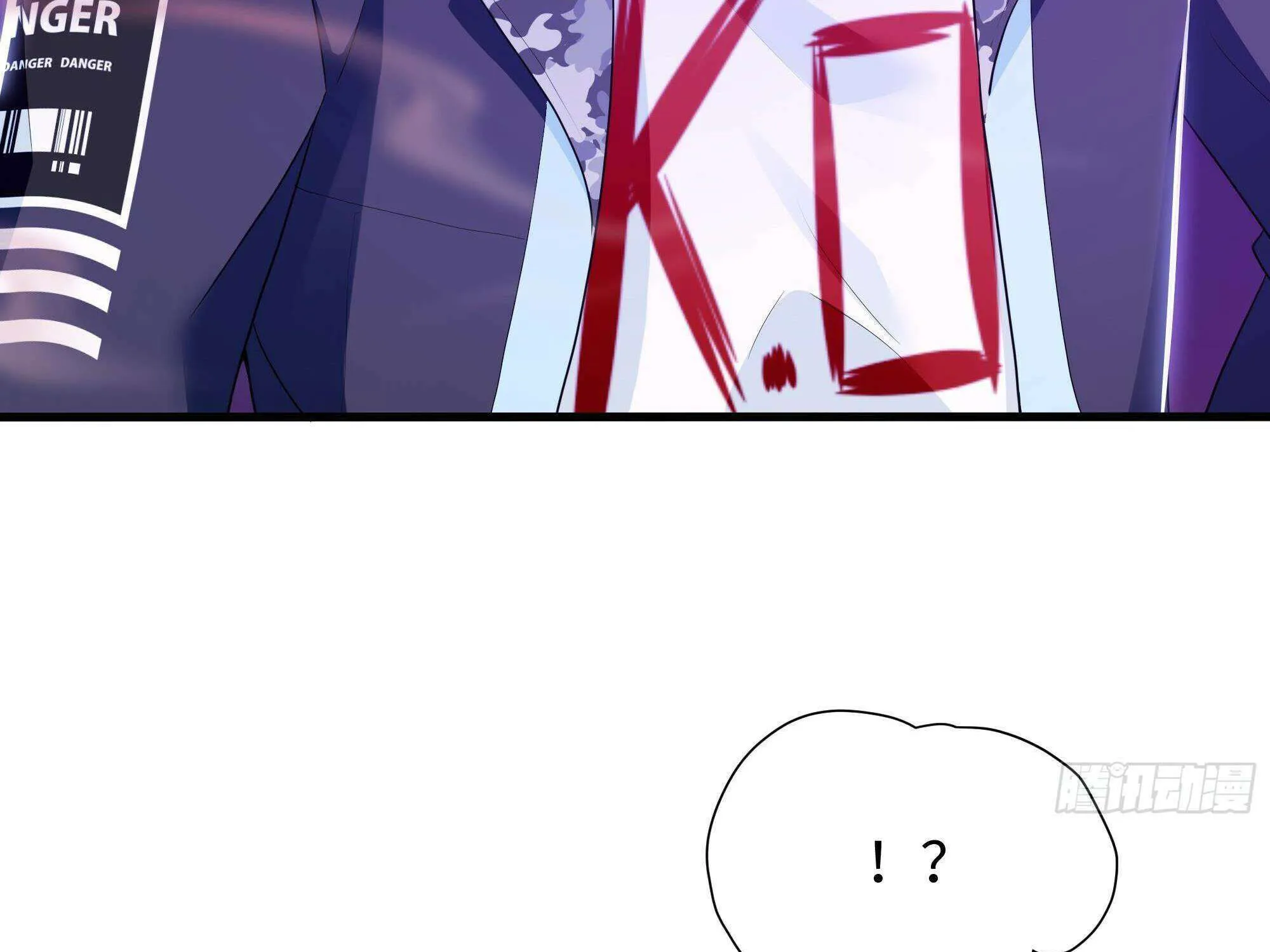 Read I Opened A Harem in Hell chapter 28 image 124 on Lezhin