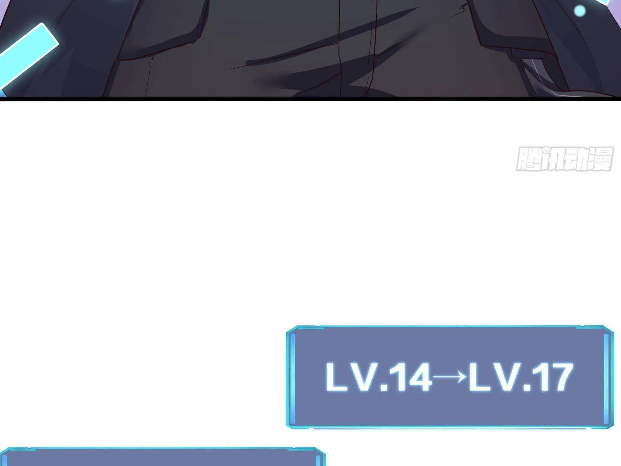Read I Opened A Harem in Hell chapter 28 image 23 on Lezhin