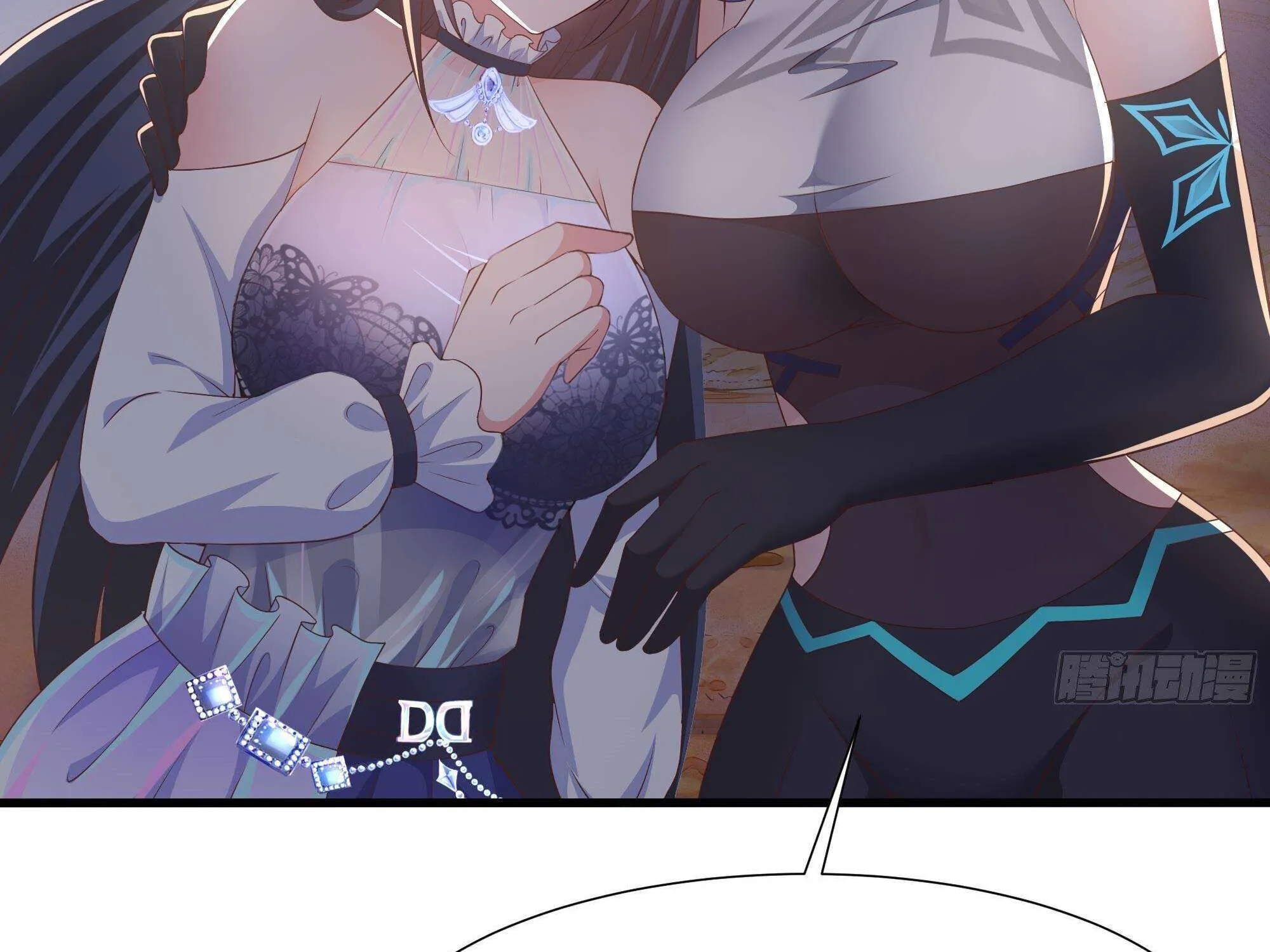 Read I Opened A Harem in Hell chapter 28 image 25 on Lezhin