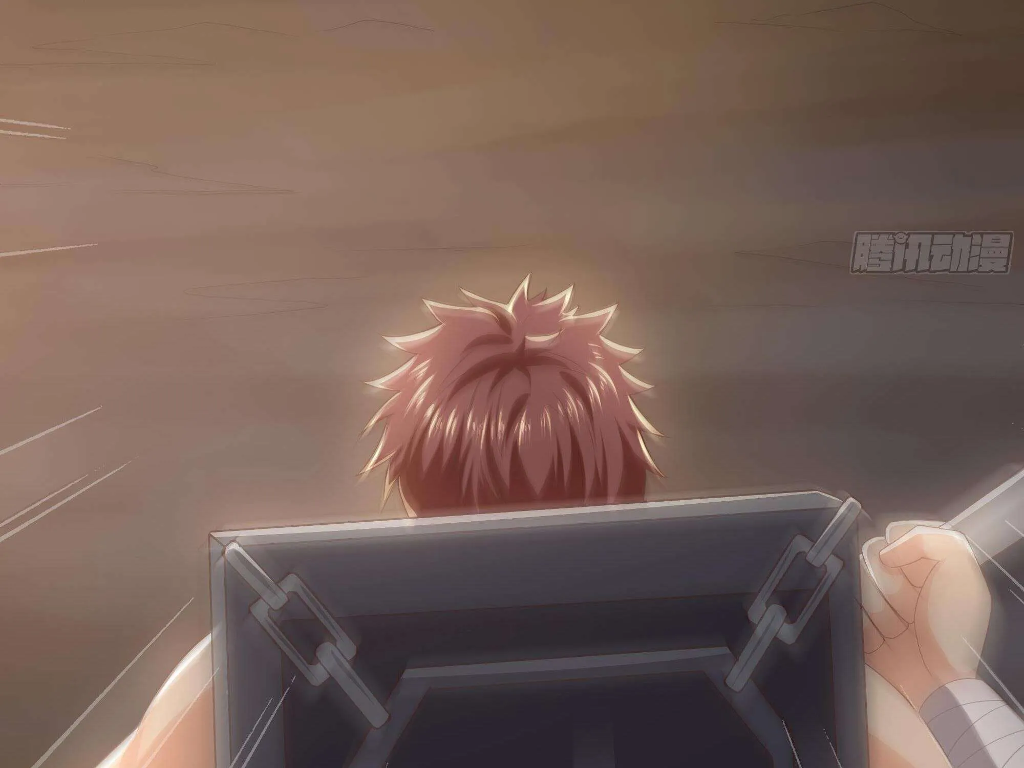 Read I Opened A Harem in Hell chapter 28 image 31 on Lezhin