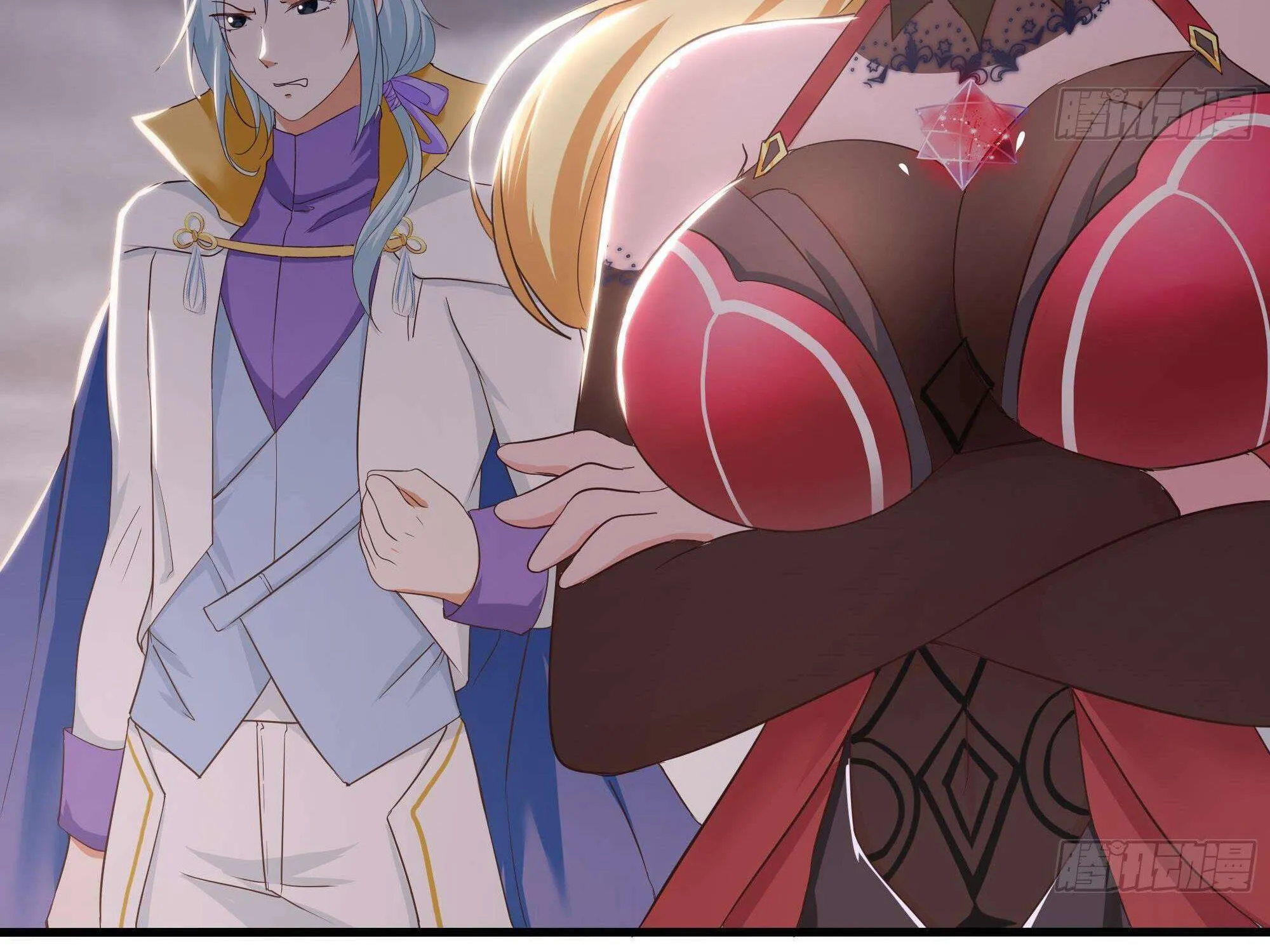 Read I Opened A Harem in Hell chapter 28 image 41 on Lezhin