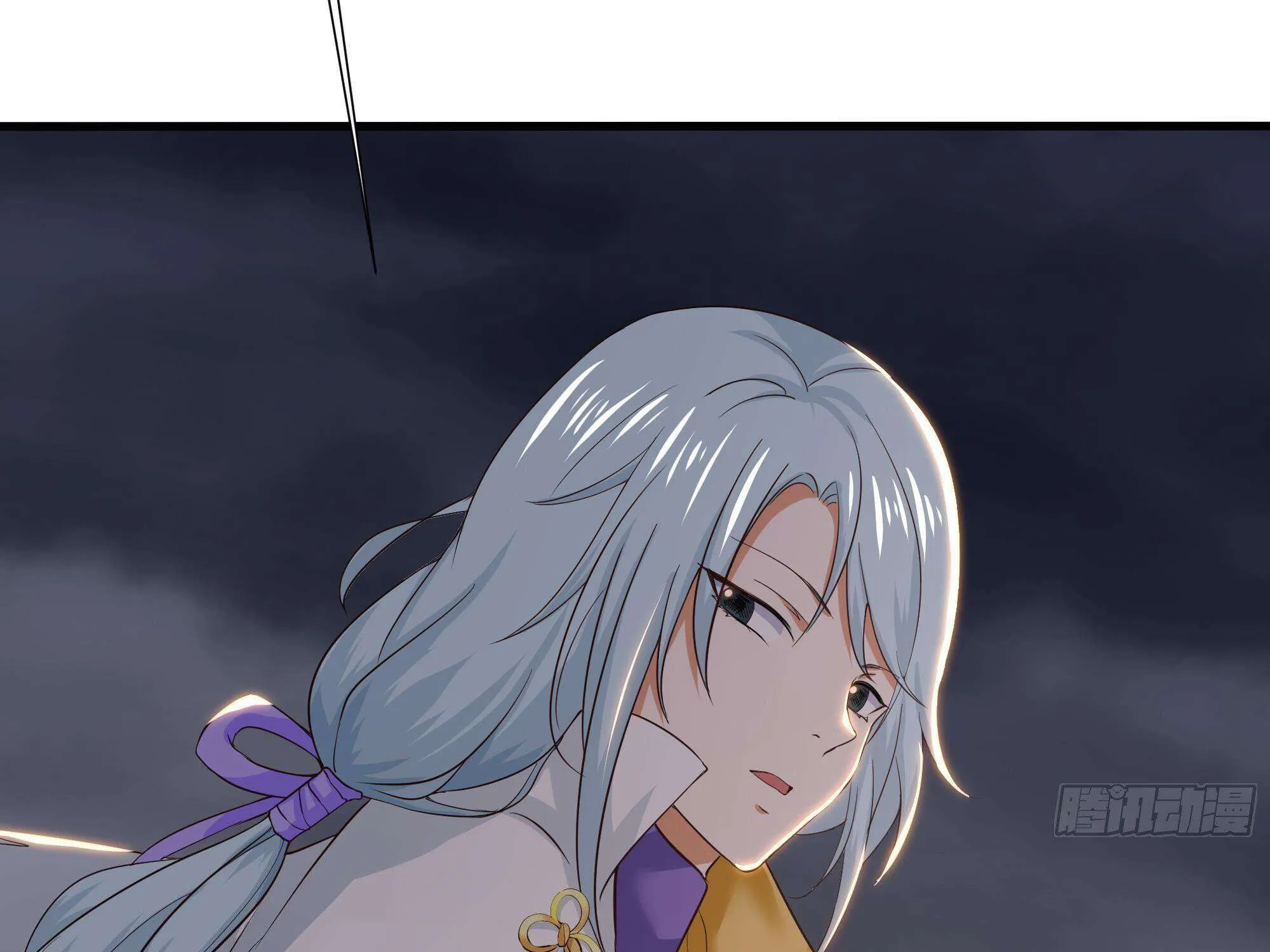 Read I Opened A Harem in Hell chapter 28 image 46 on Lezhin