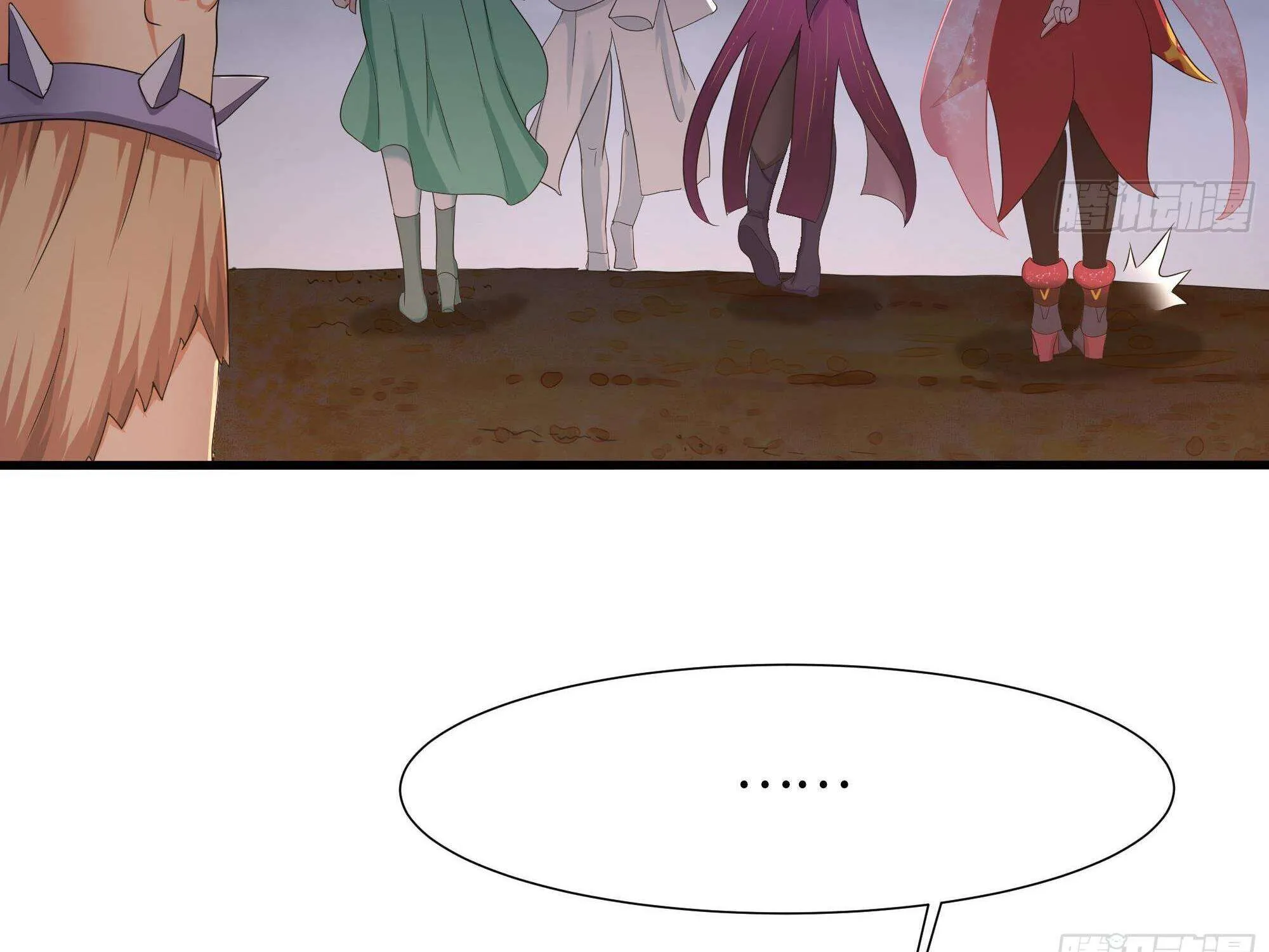 Read I Opened A Harem in Hell chapter 28 image 50 on Lezhin