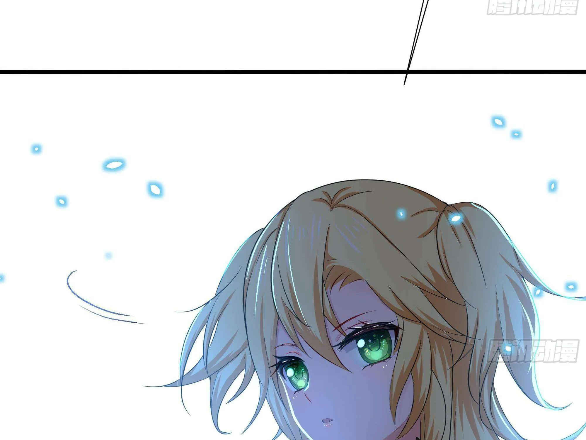 Read I Opened A Harem in Hell chapter 28 image 51 on Lezhin