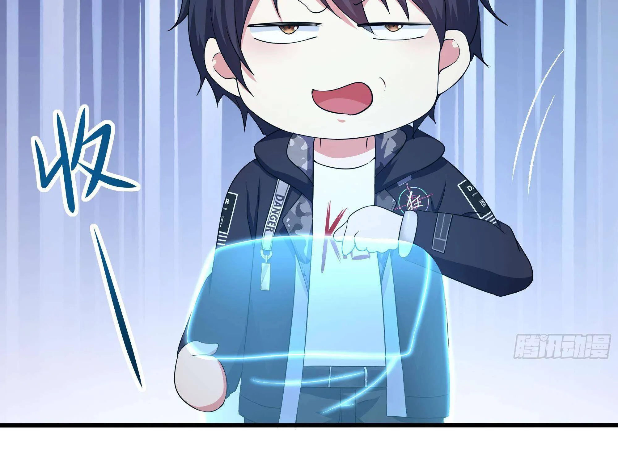 Read I Opened A Harem in Hell chapter 28 image 55 on Lezhin