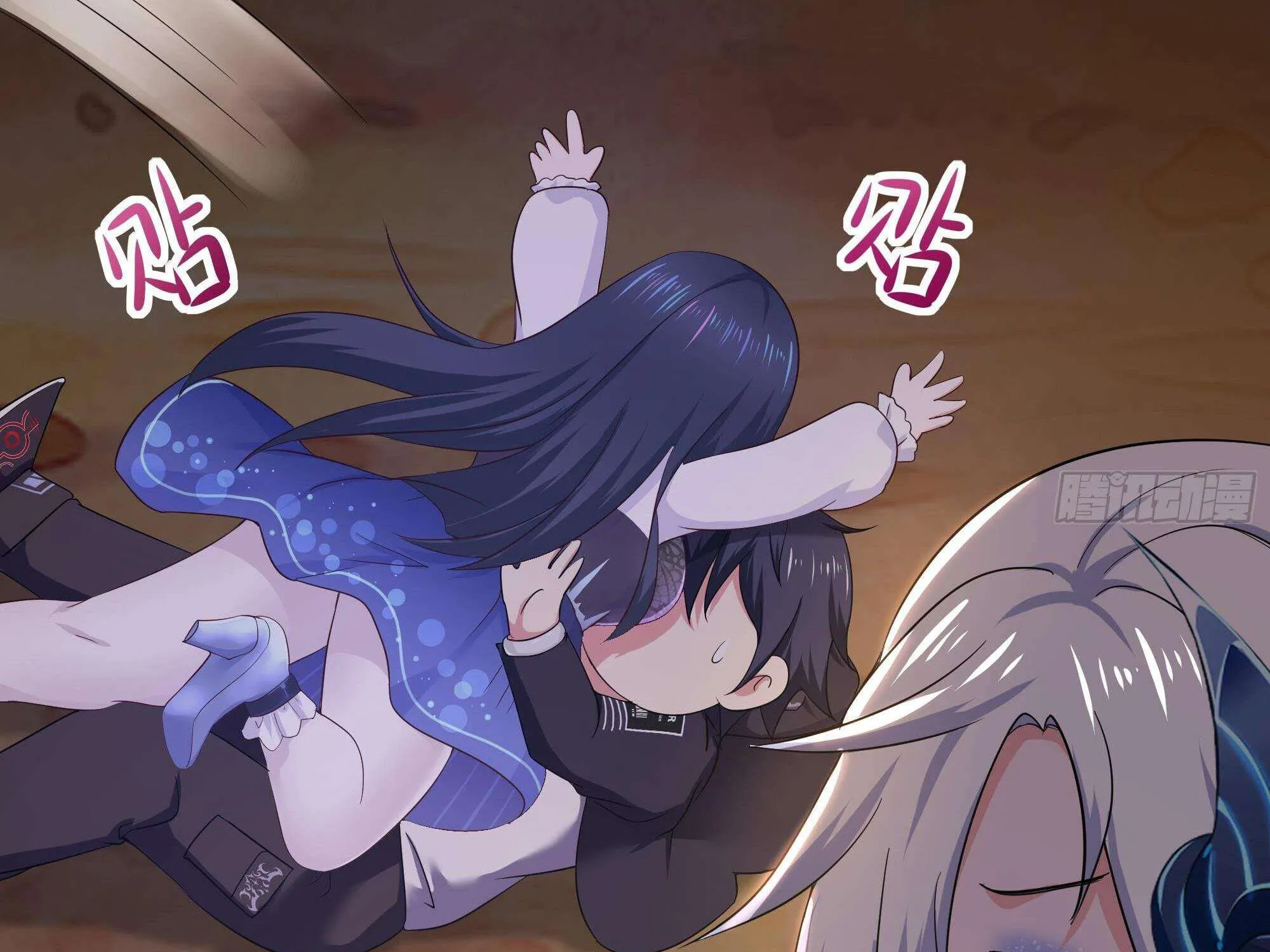 Read I Opened A Harem in Hell chapter 28 image 57 on Lezhin