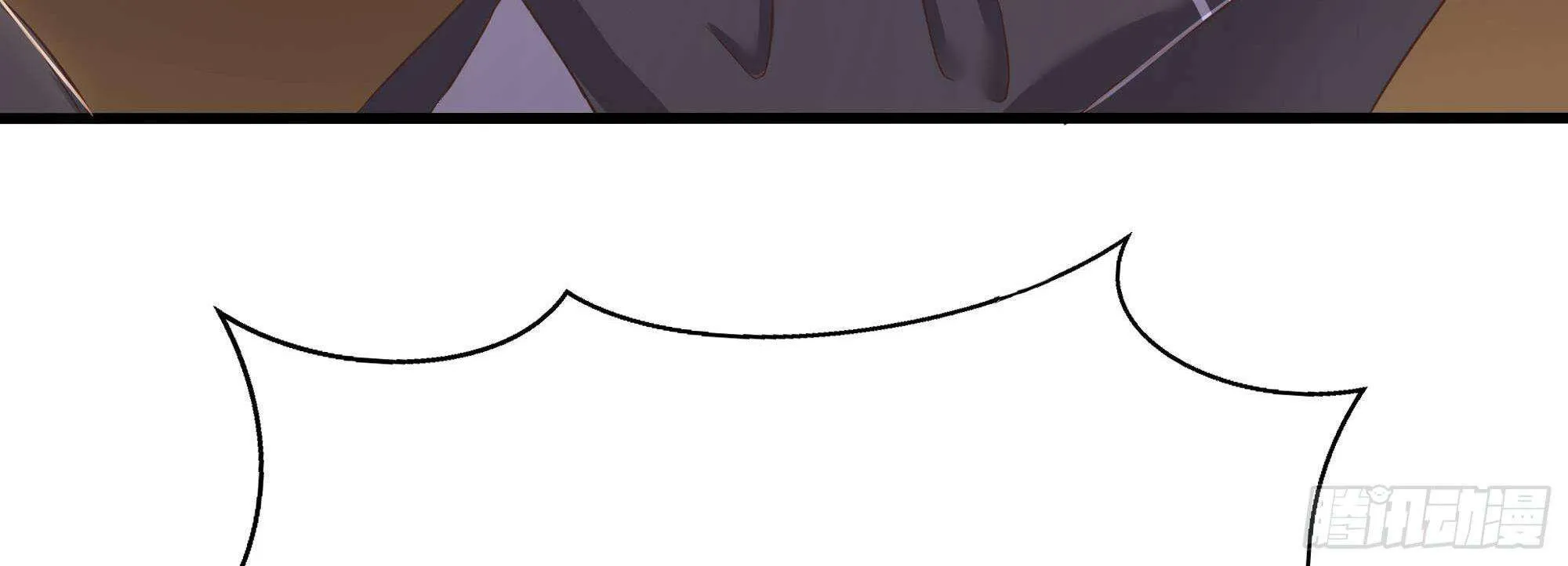 Read I Opened A Harem in Hell chapter 28 image 63 on Lezhin