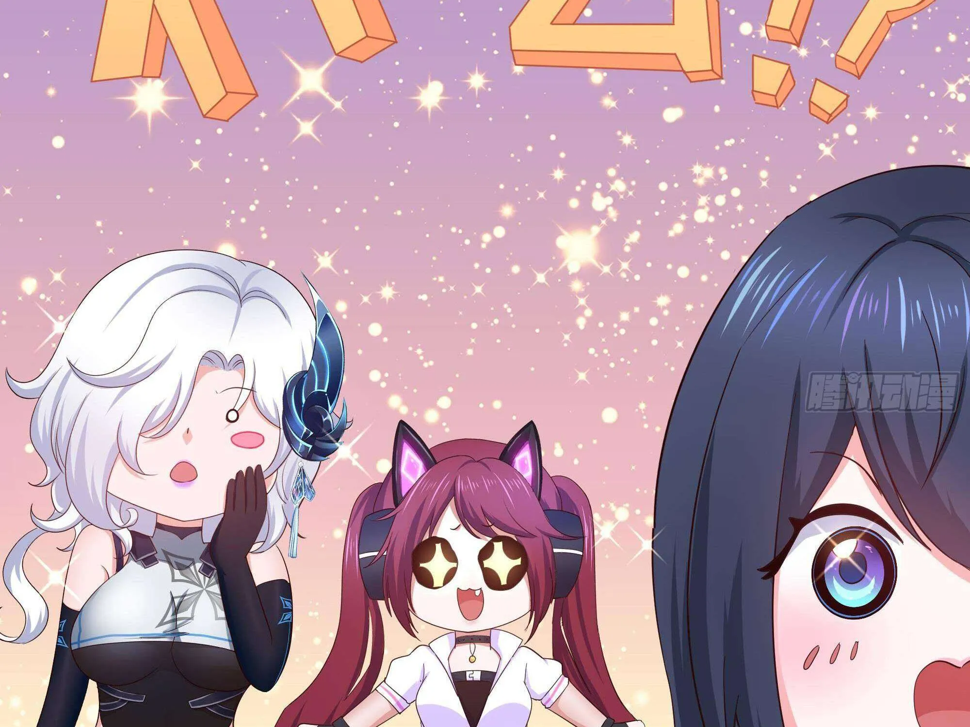 Read I Opened A Harem in Hell chapter 28 image 65 on Lezhin