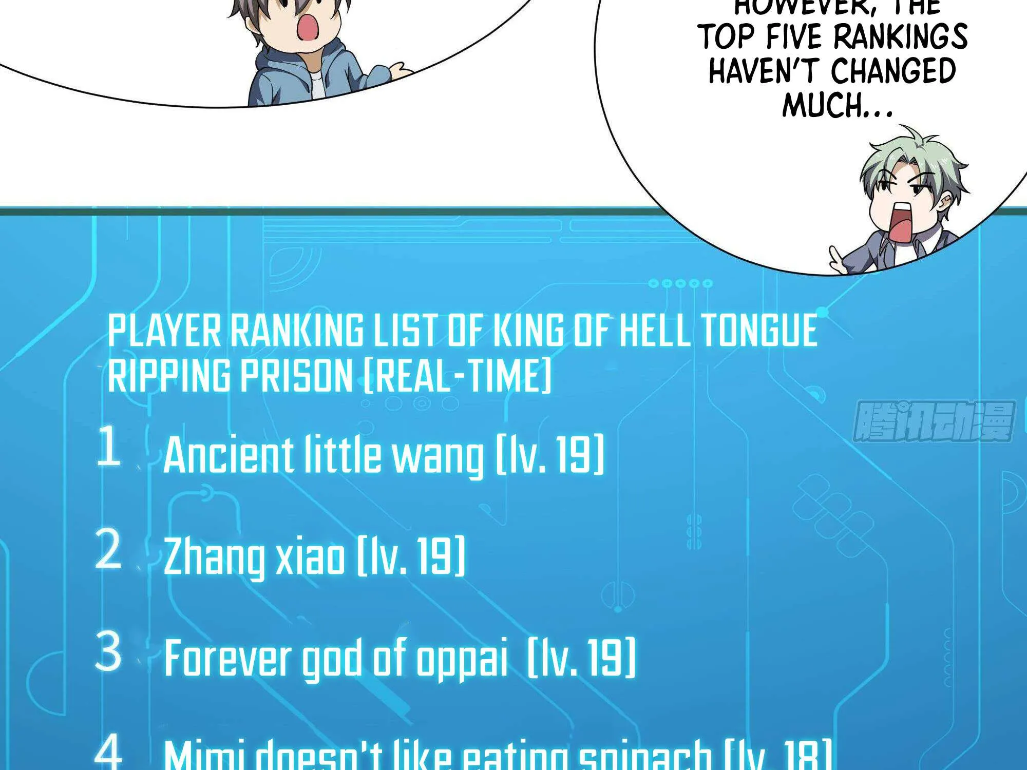 Read I Opened A Harem in Hell chapter 28 image 68 on Lezhin