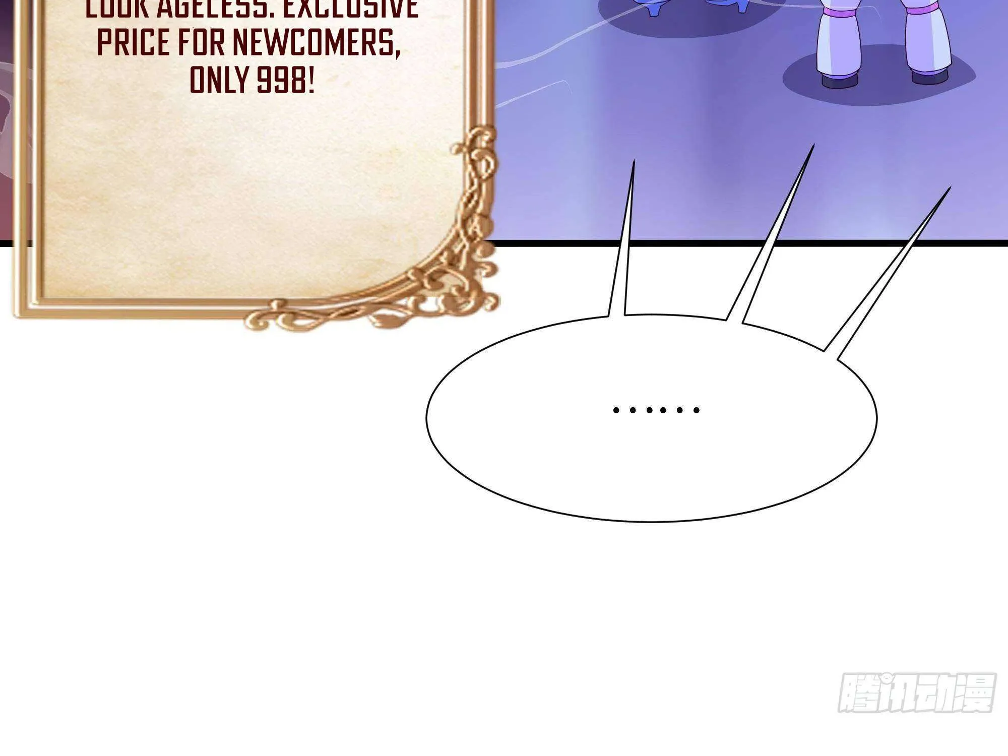 Read I Opened A Harem in Hell chapter 28 image 81 on Lezhin