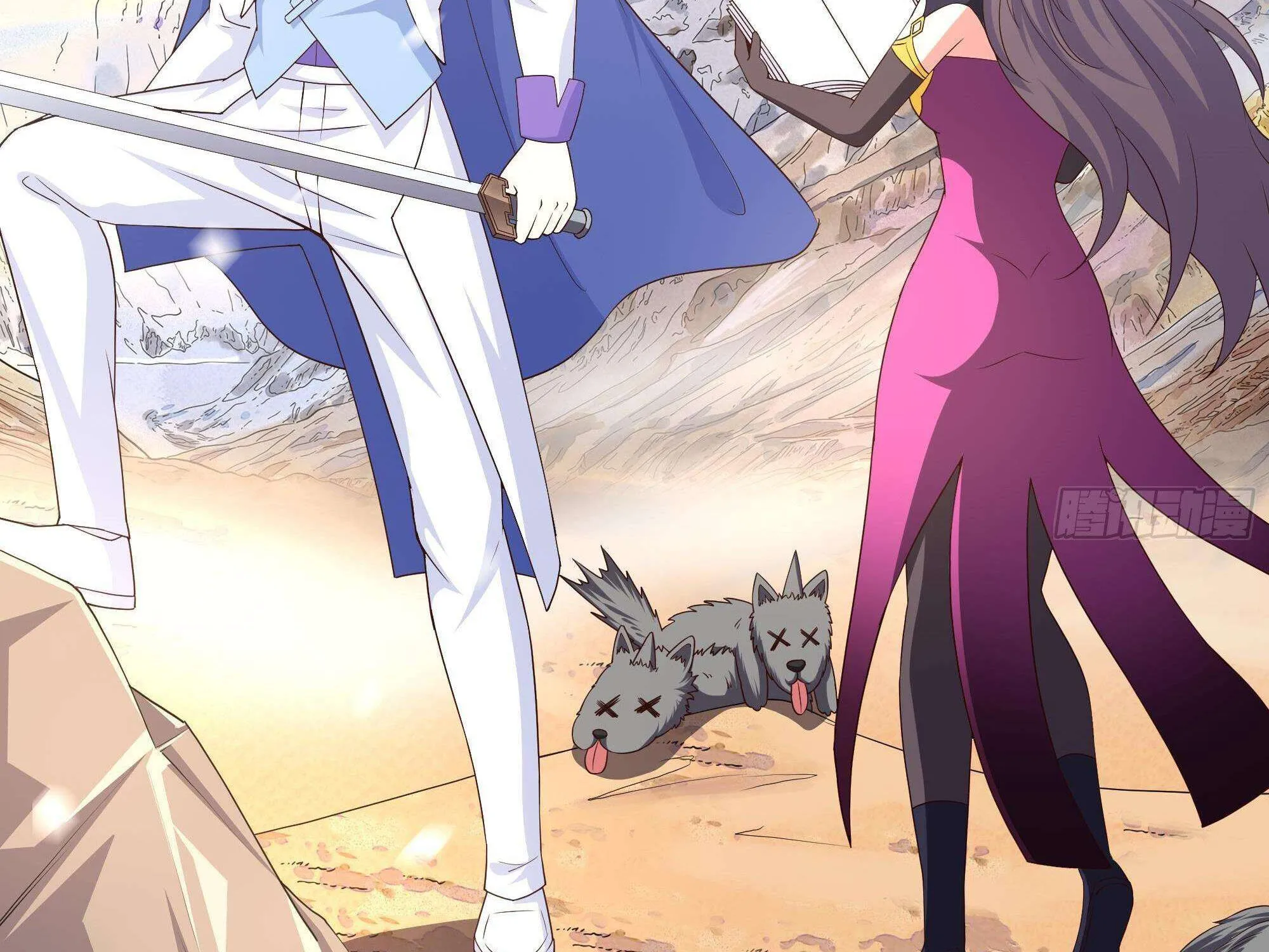Read I Opened A Harem in Hell chapter 28 image 97 on Lezhin