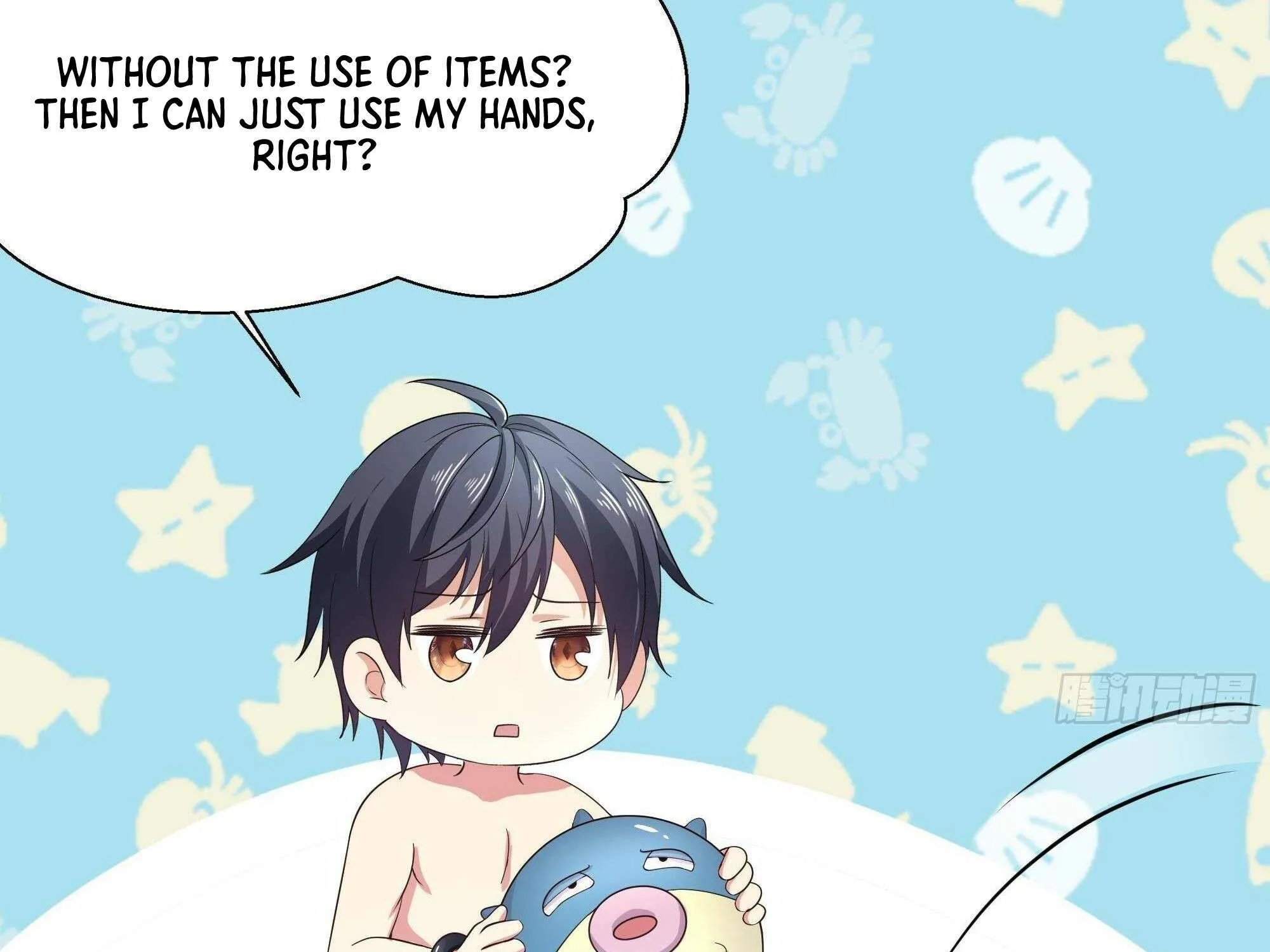 Read I Opened A Harem in Hell chapter 29 image 102 on Lezhin