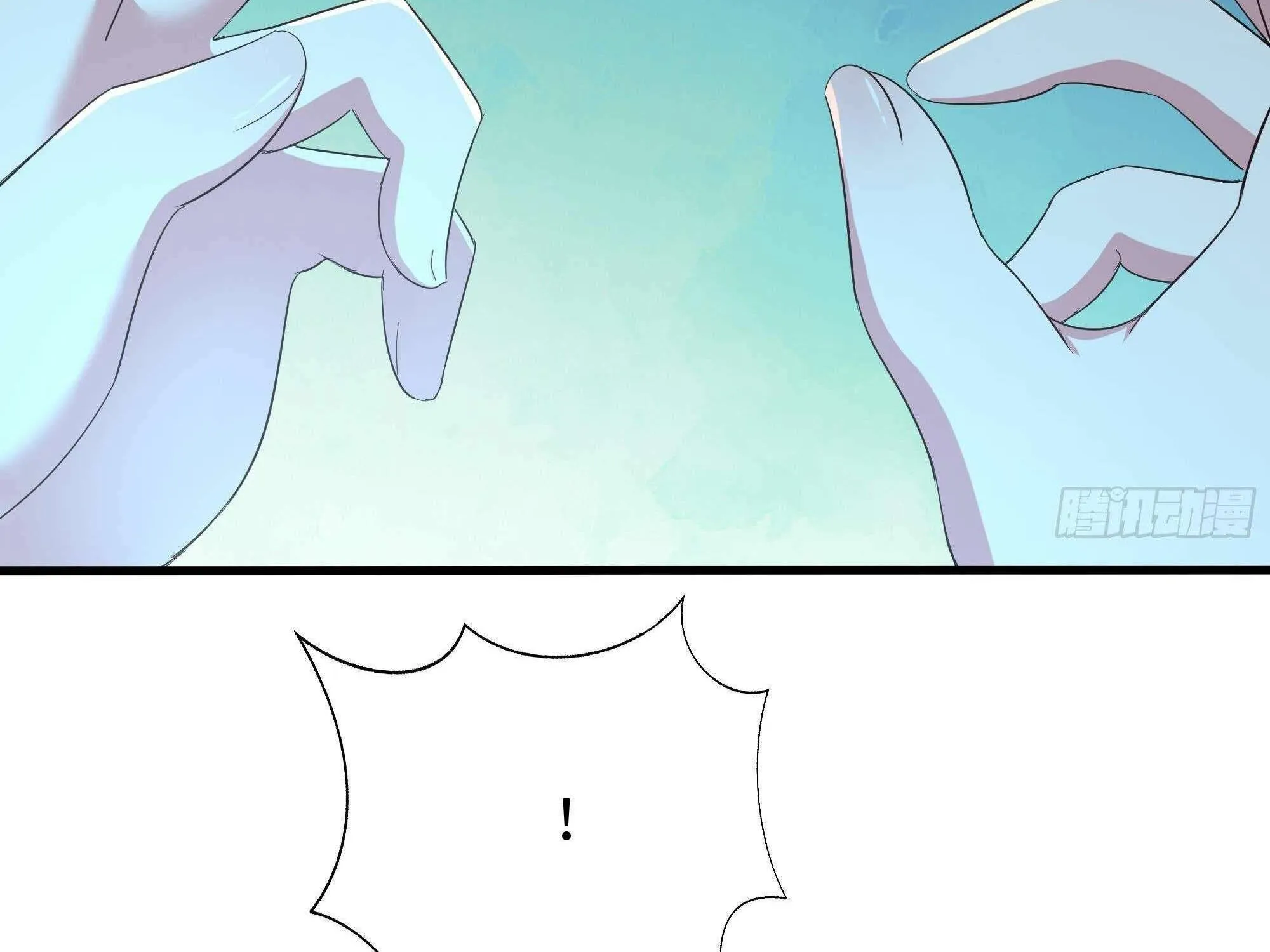 Read I Opened A Harem in Hell chapter 29 image 106 on Lezhin