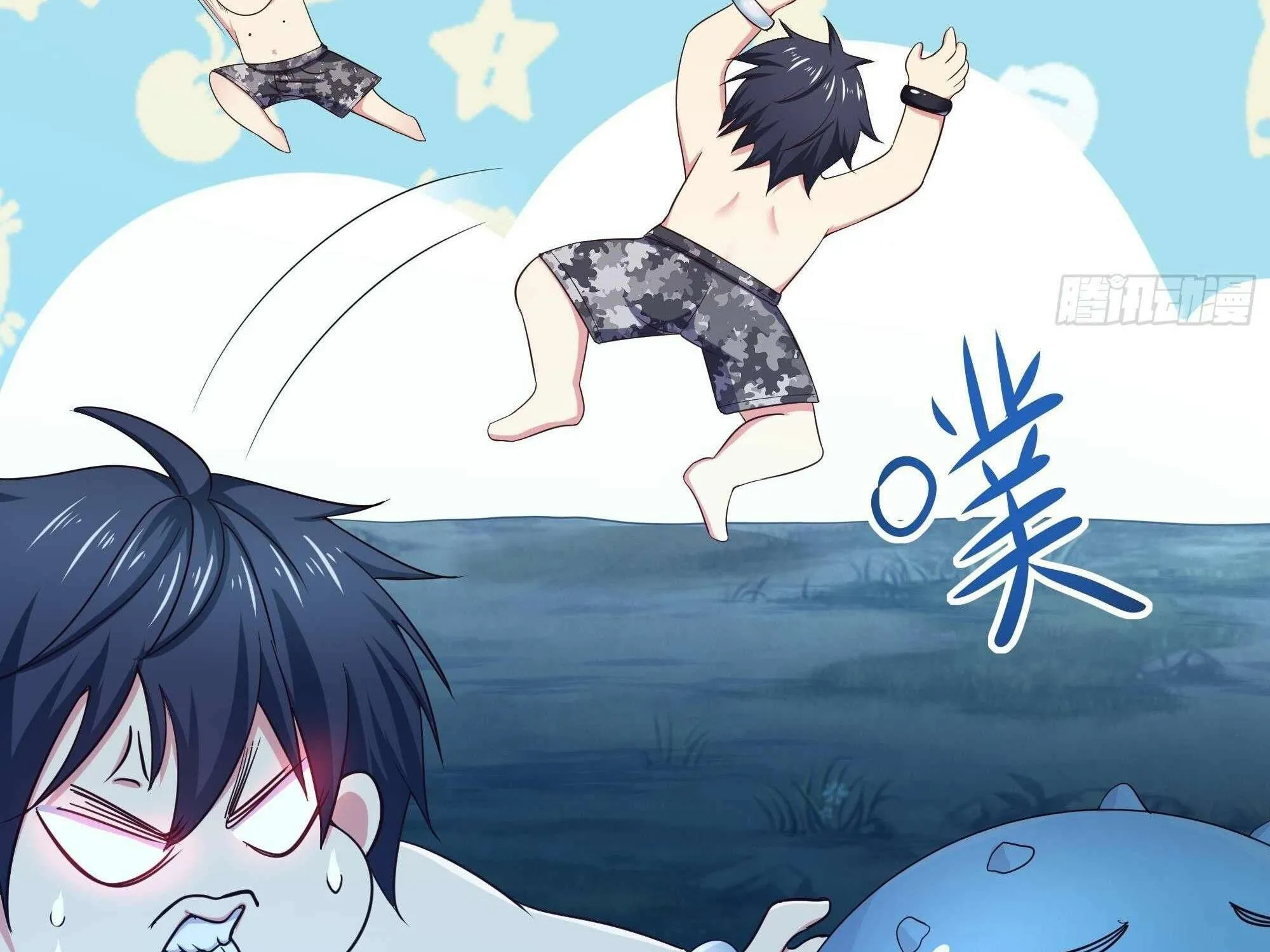 Read I Opened A Harem in Hell chapter 29 image 108 on Lezhin